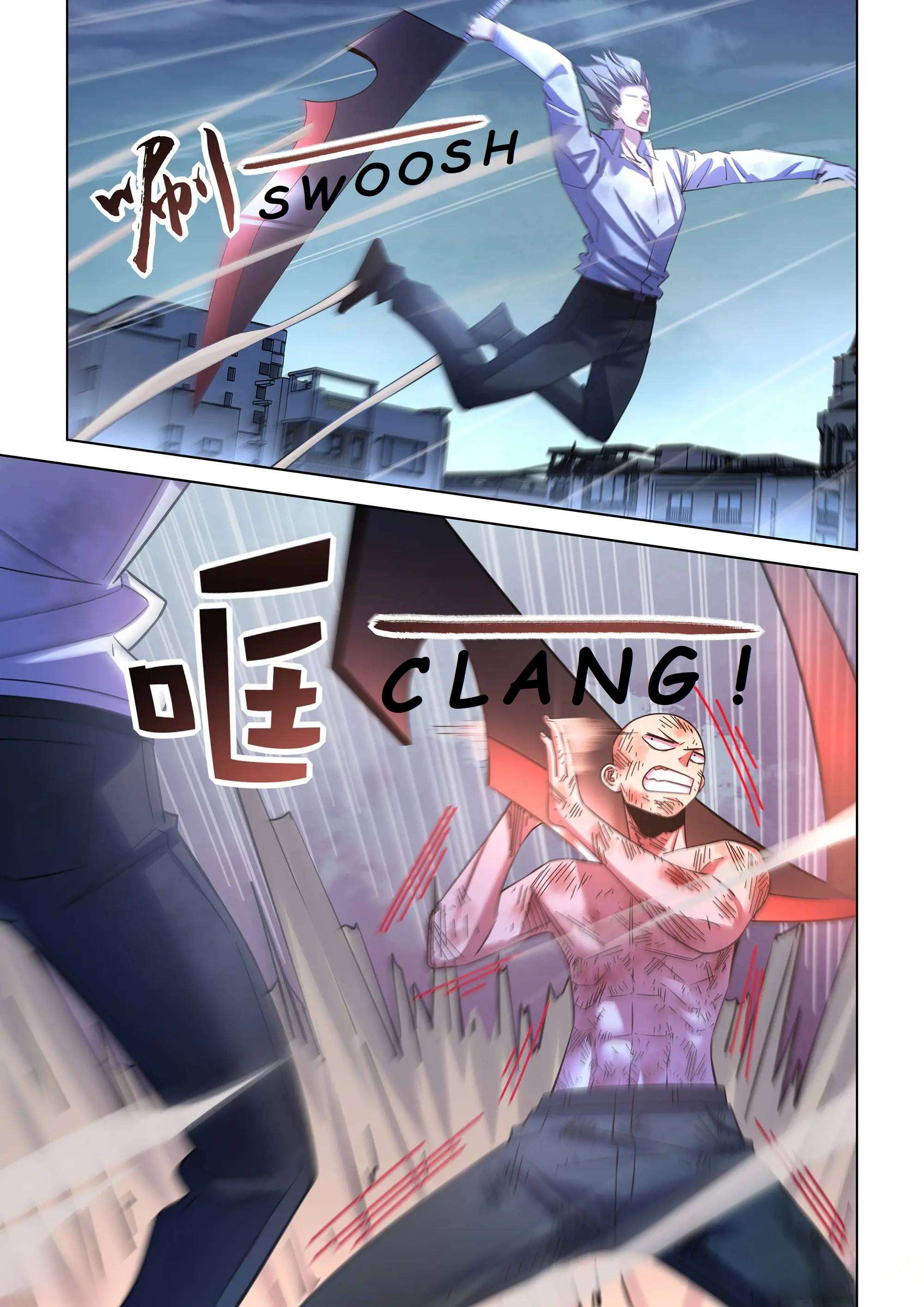 Page 5 of Chapter 545.1