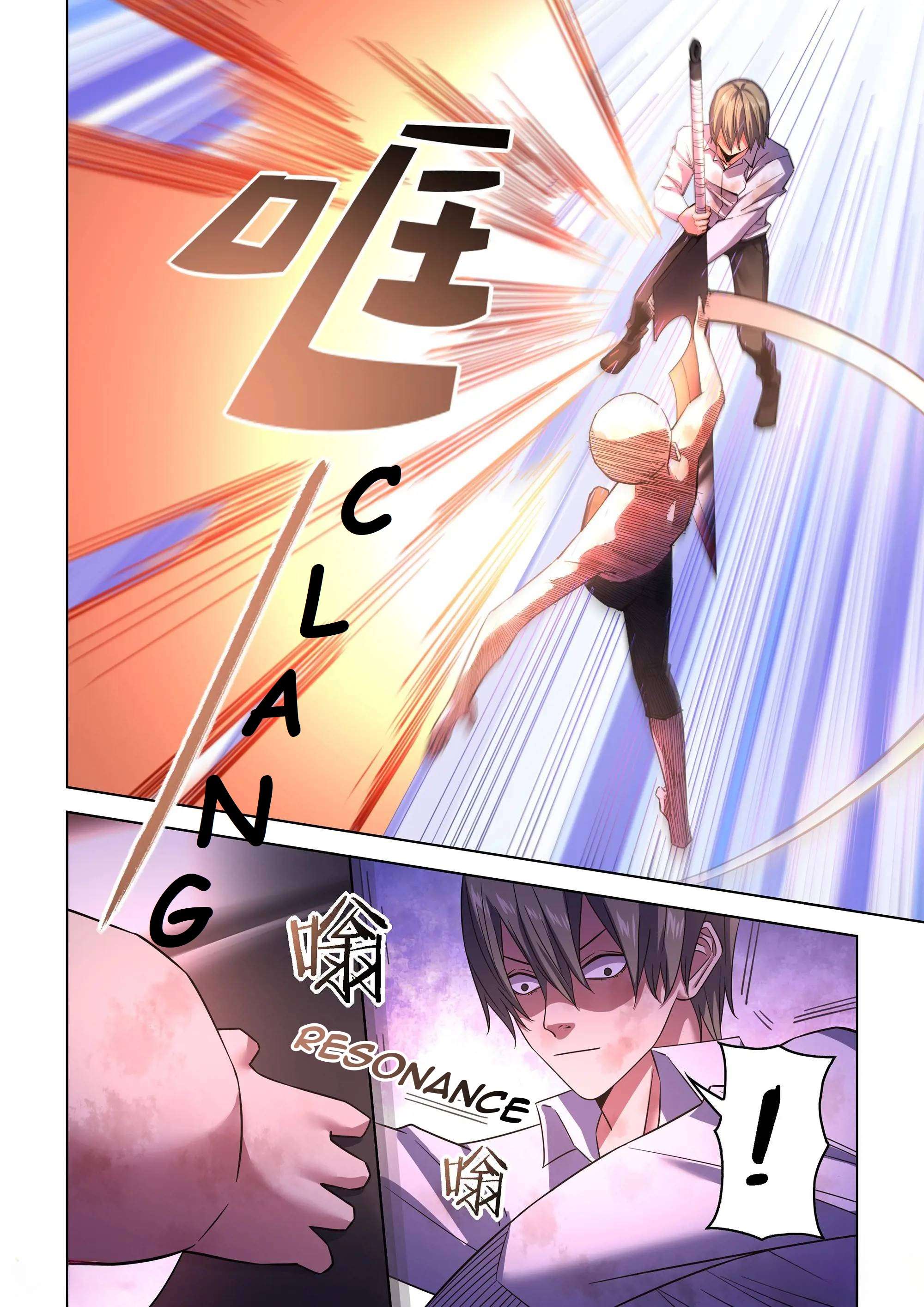 Page 8 of Chapter 545.1
