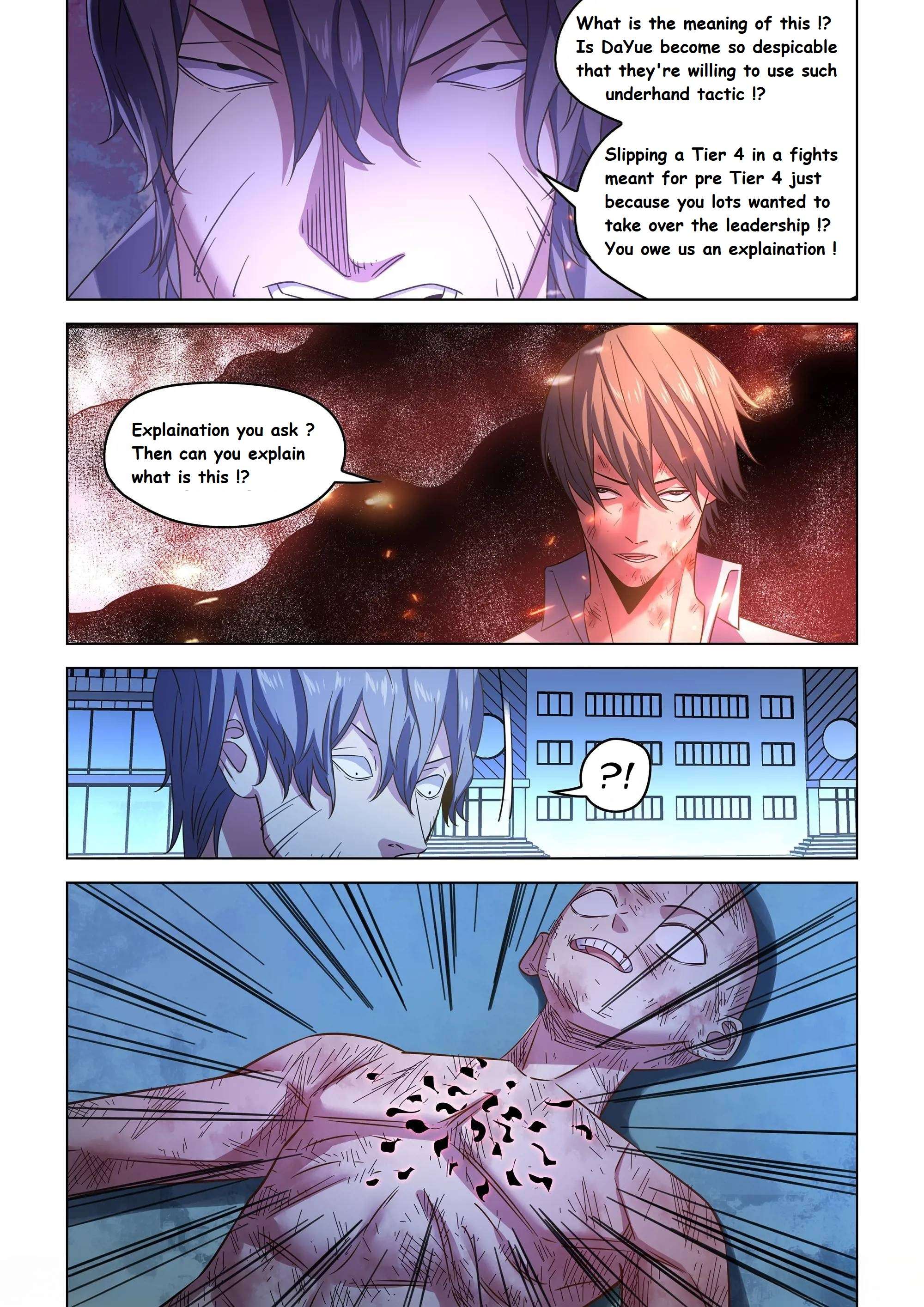 Page 16 of Chapter 545.1
