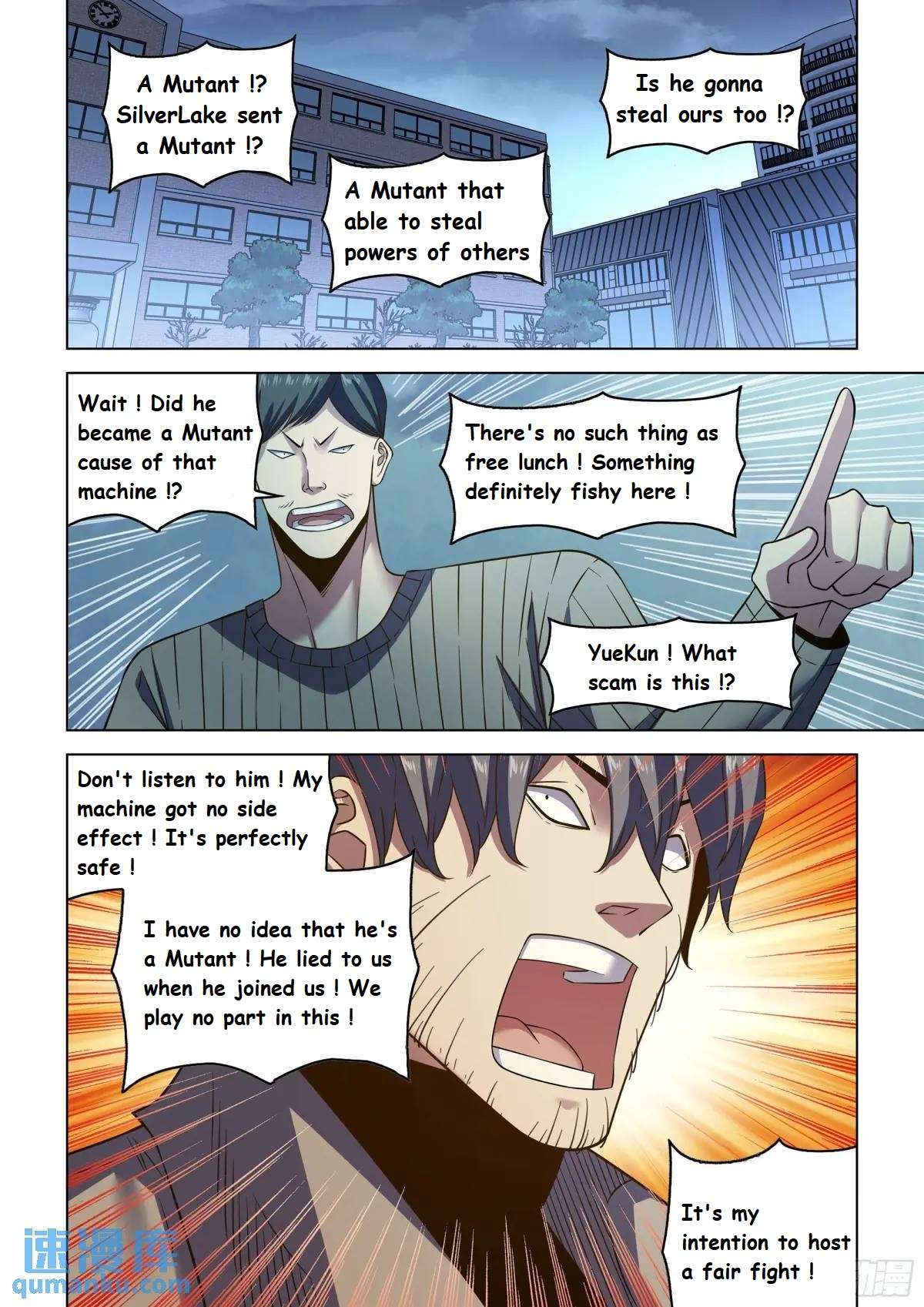 Page 2 of Chapter 546.1