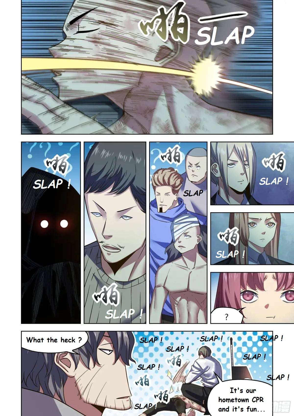 Page 4 of Chapter 546.1
