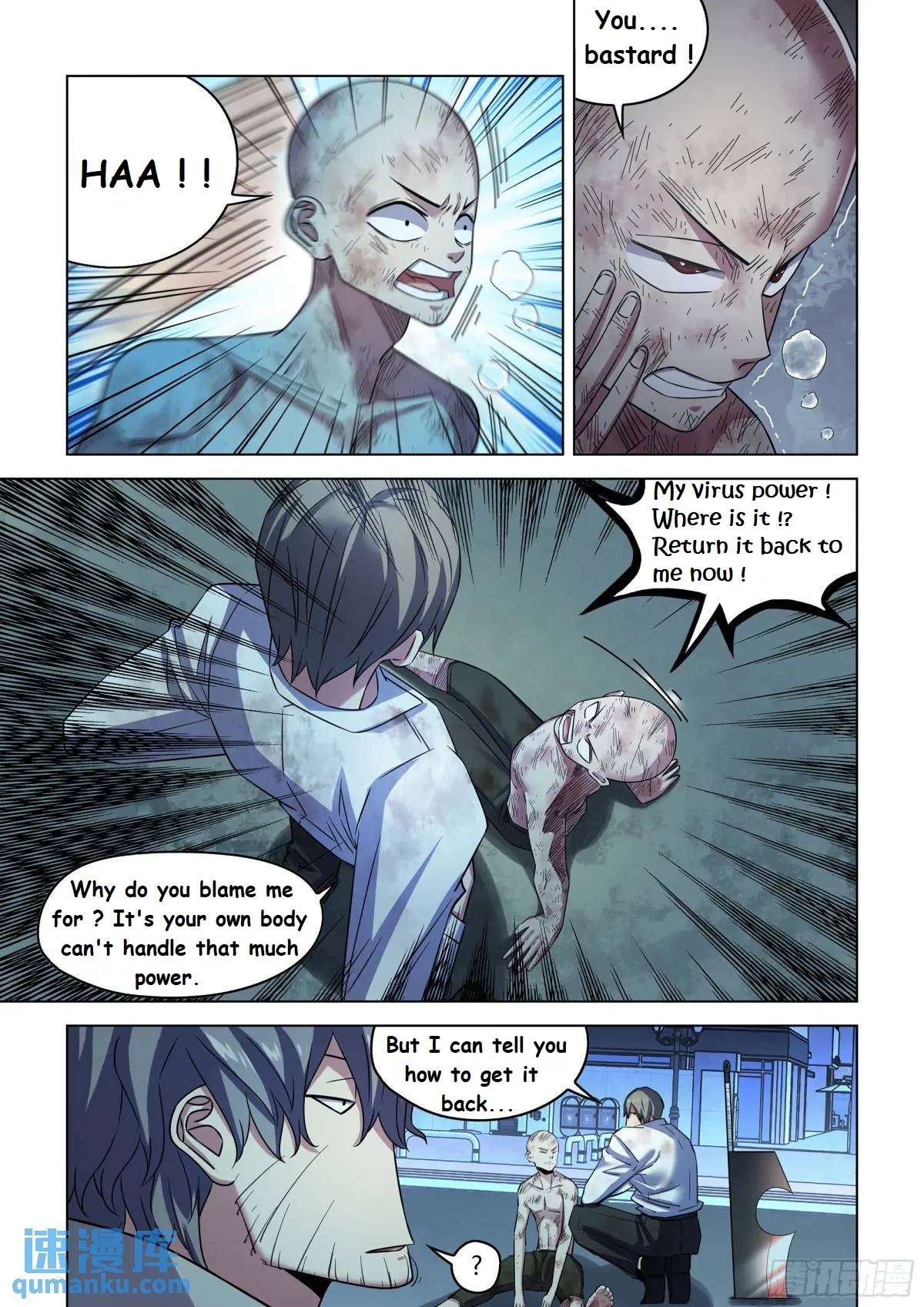 Page 5 of Chapter 546.1