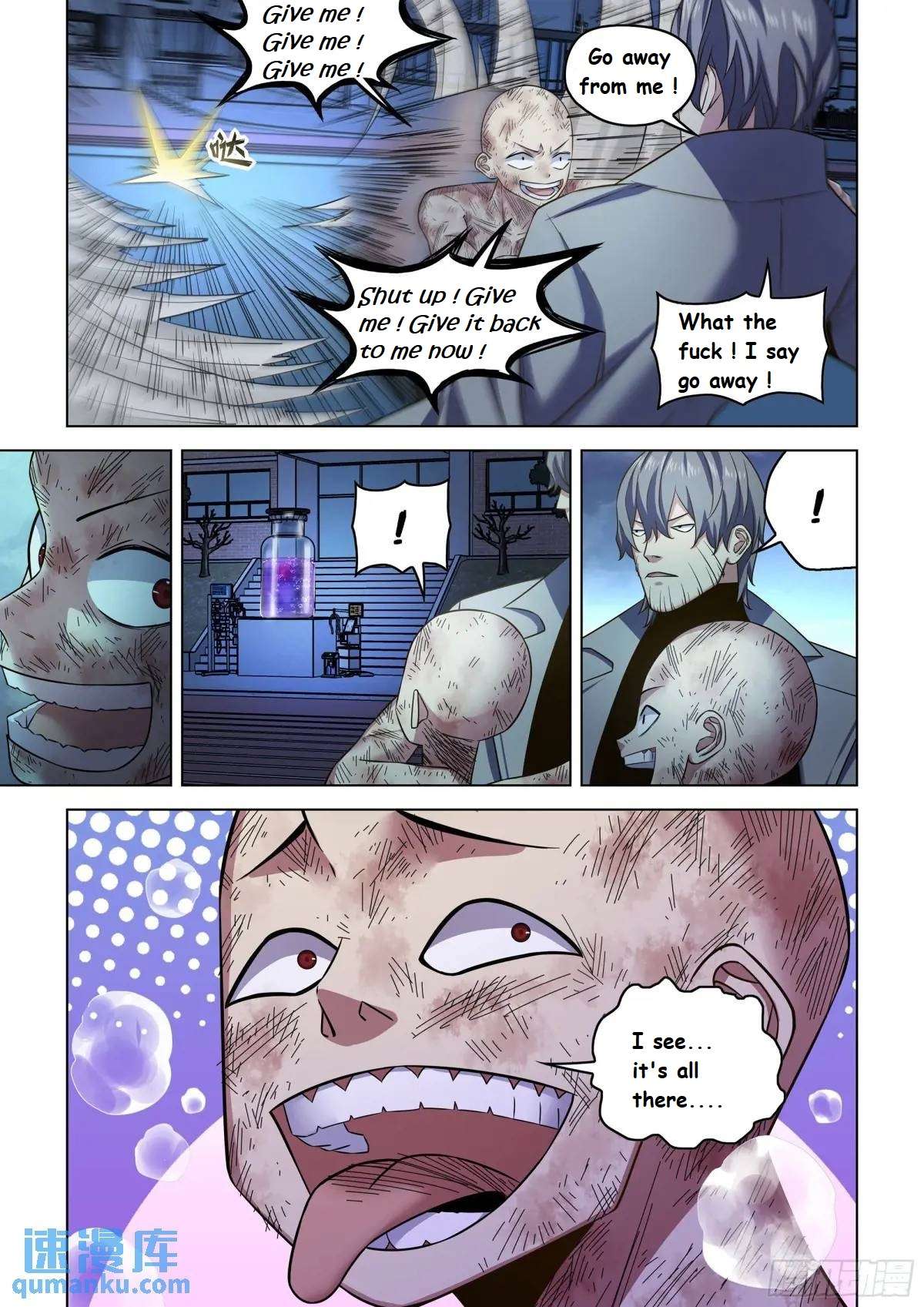 Page 7 of Chapter 546.1