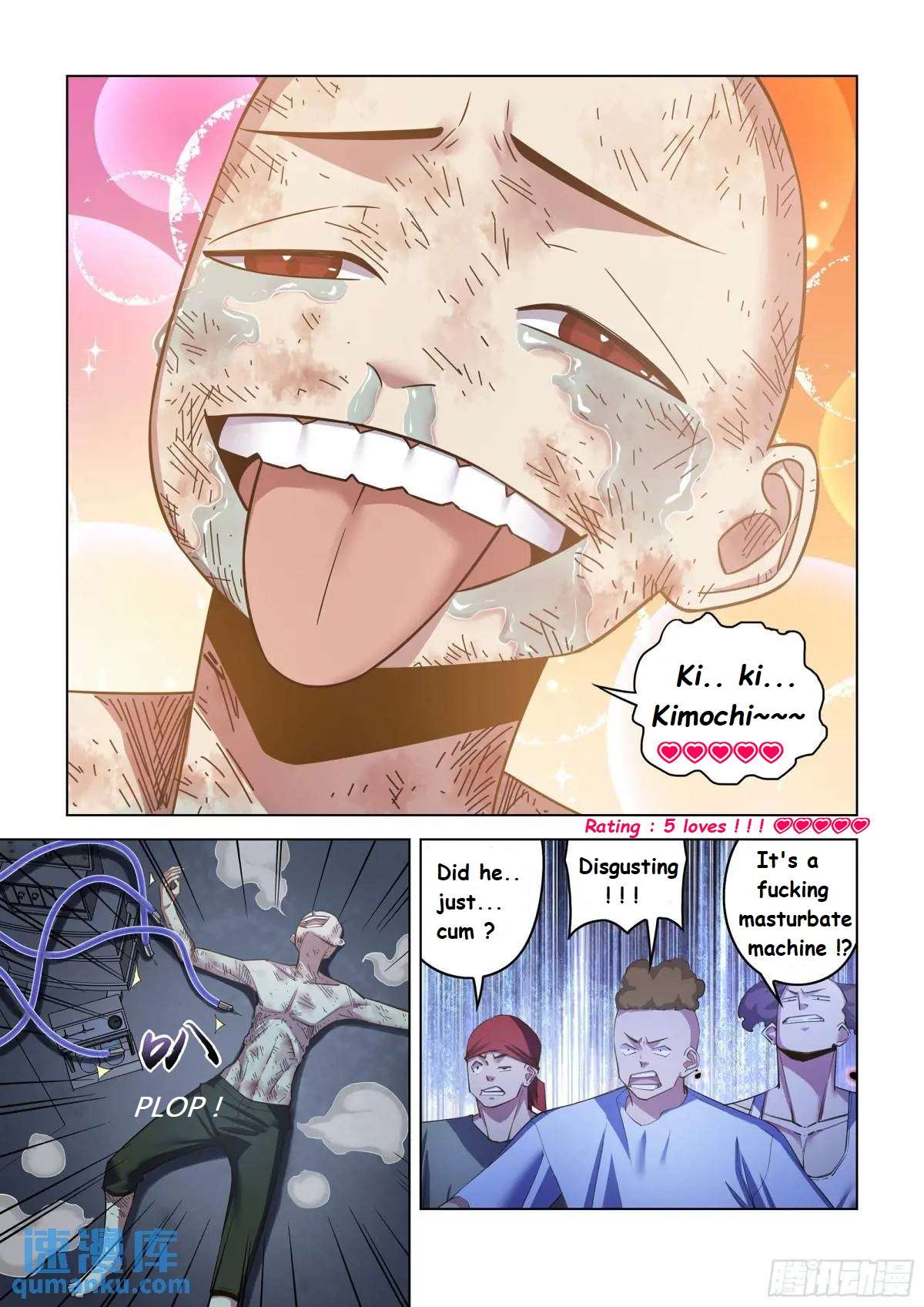 Page 12 of Chapter 546.1