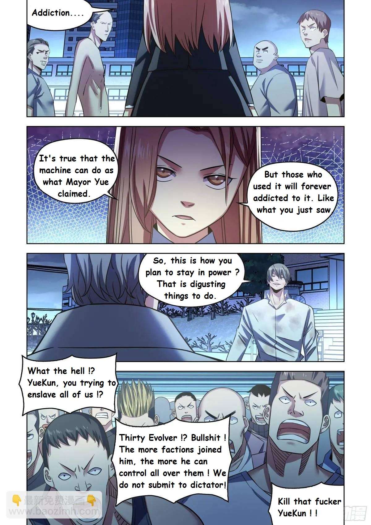 Page 14 of Chapter 546.1
