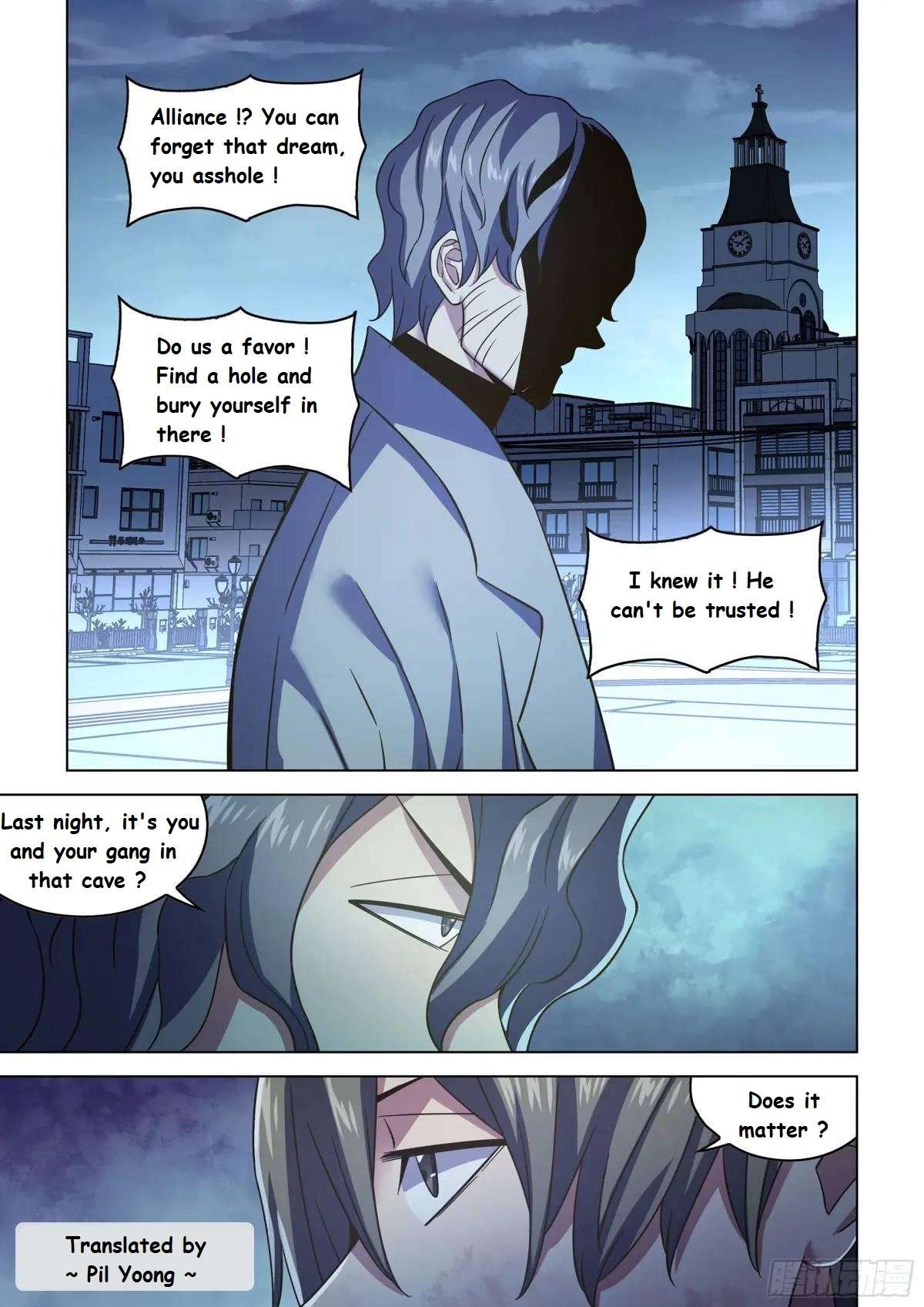 Page 15 of Chapter 546.1