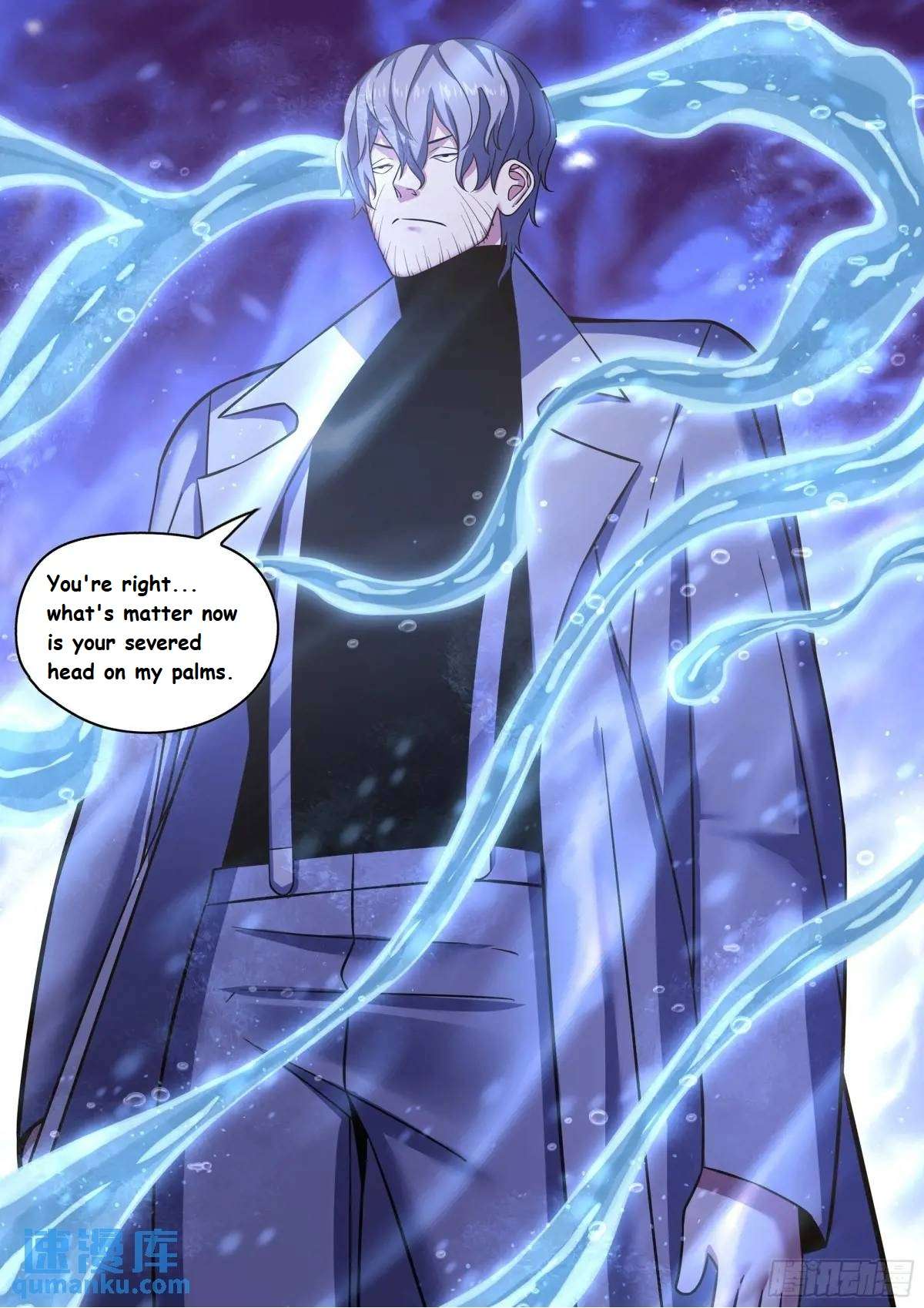 Page 16 of Chapter 546.1