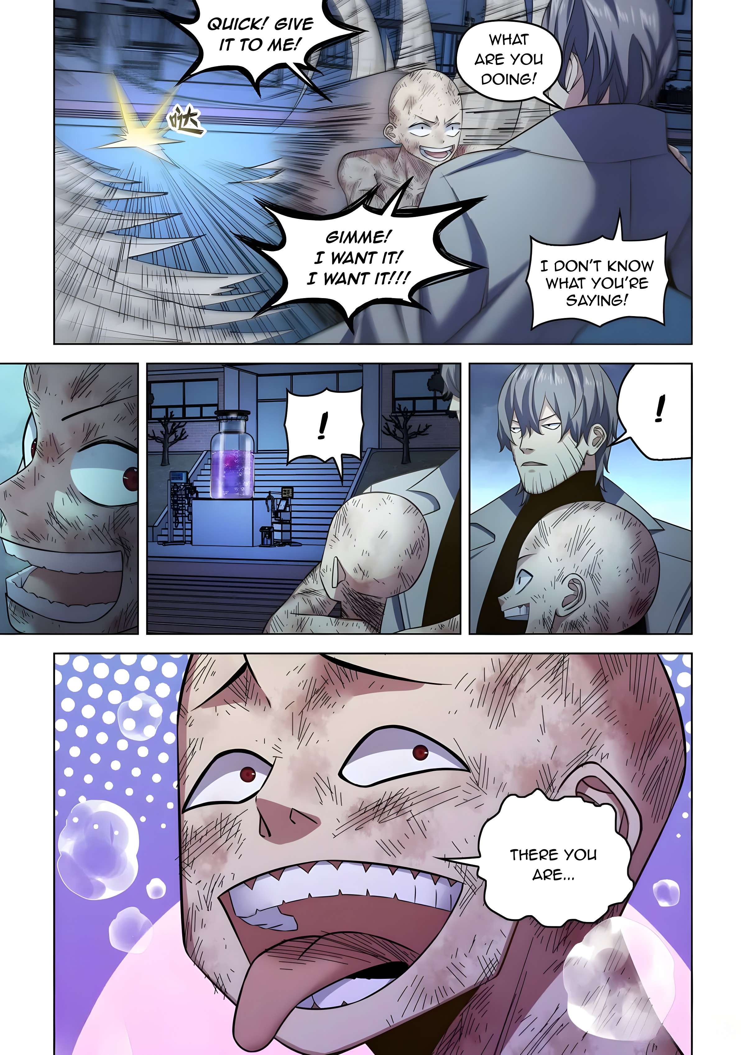 Page 6 of Chapter 546