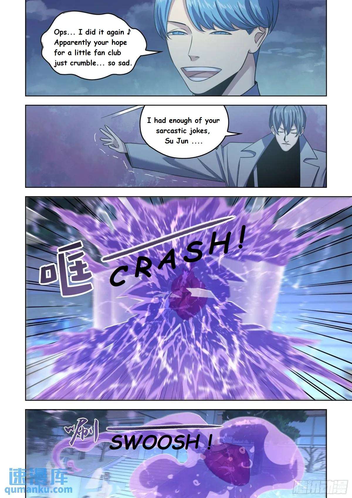 Page 4 of Chapter 547.1