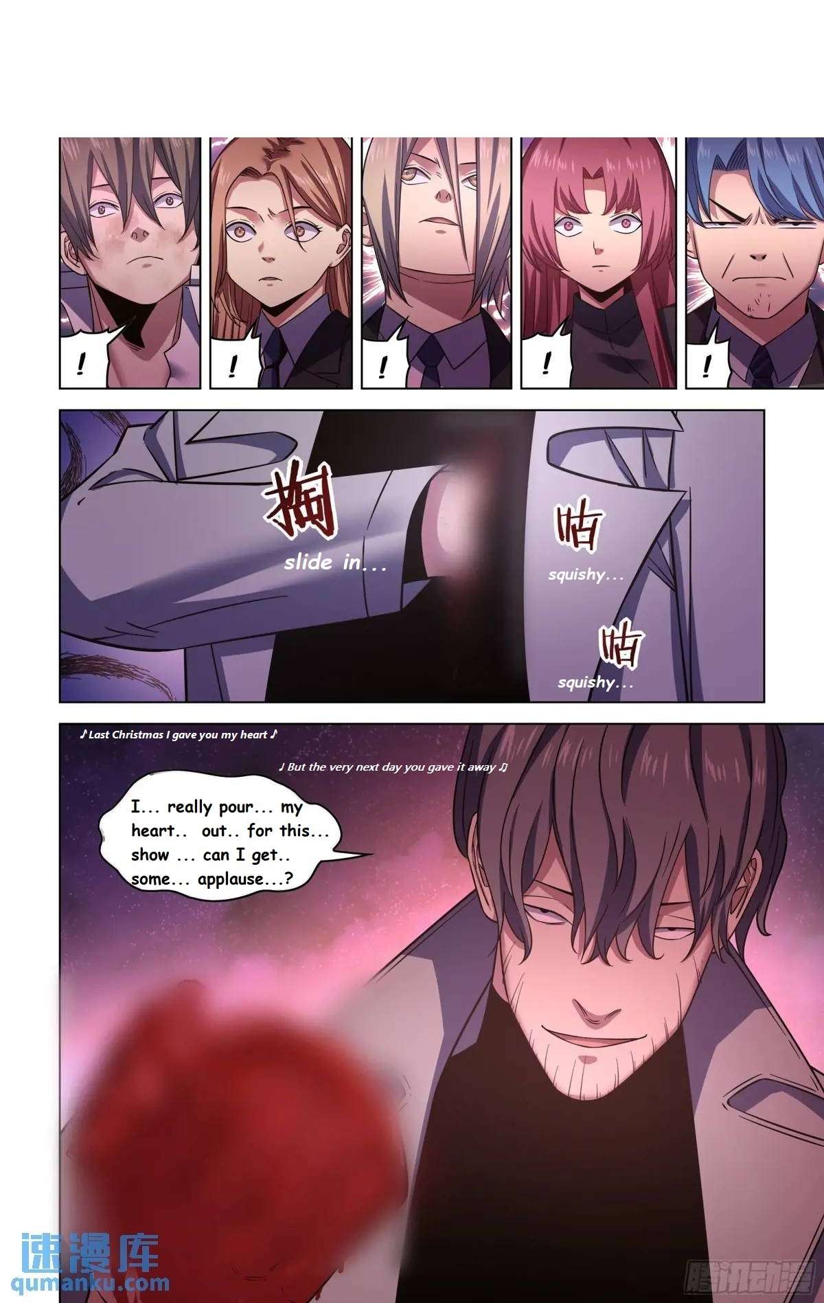 Page 6 of Chapter 547.1
