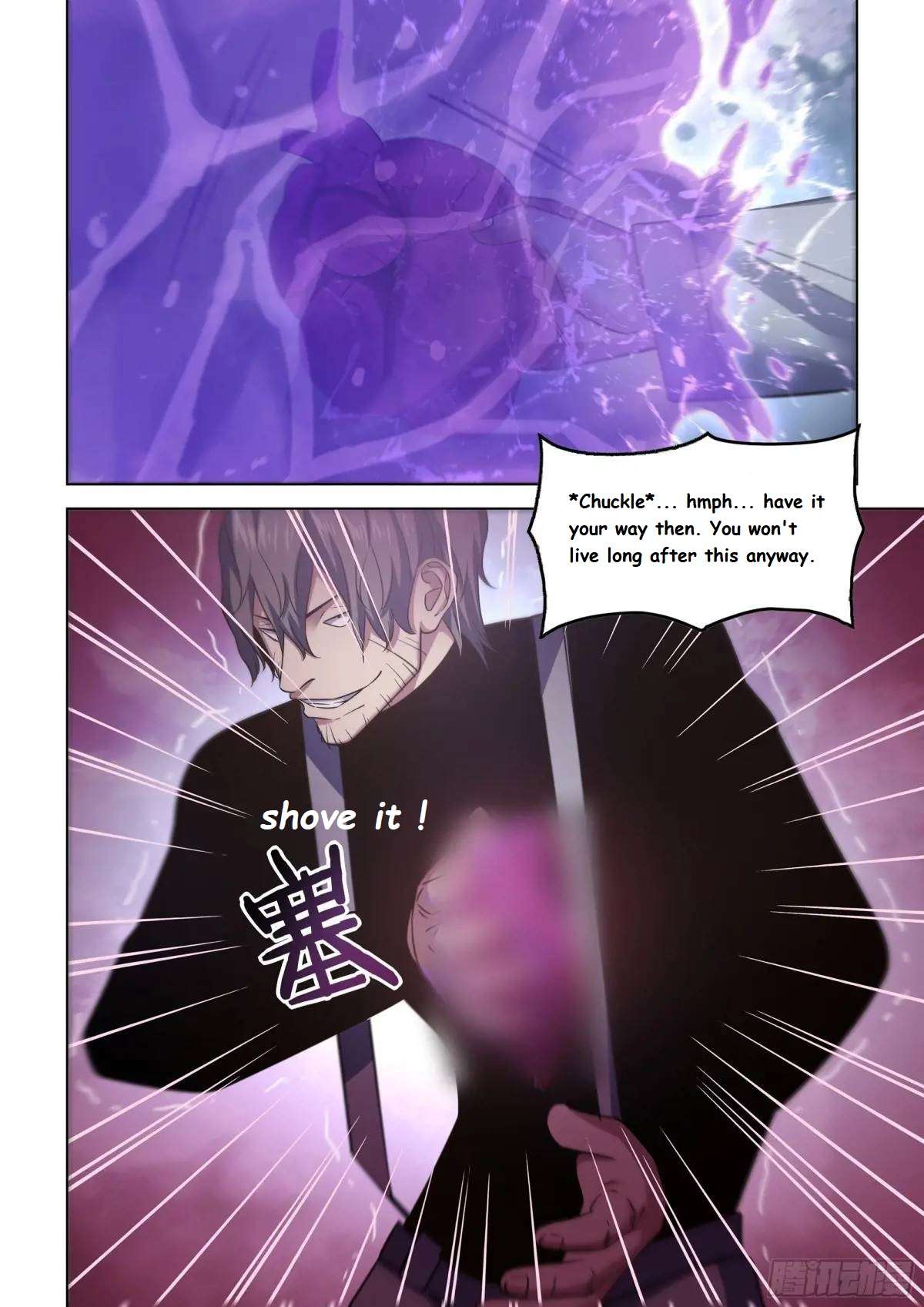 Page 8 of Chapter 547.1