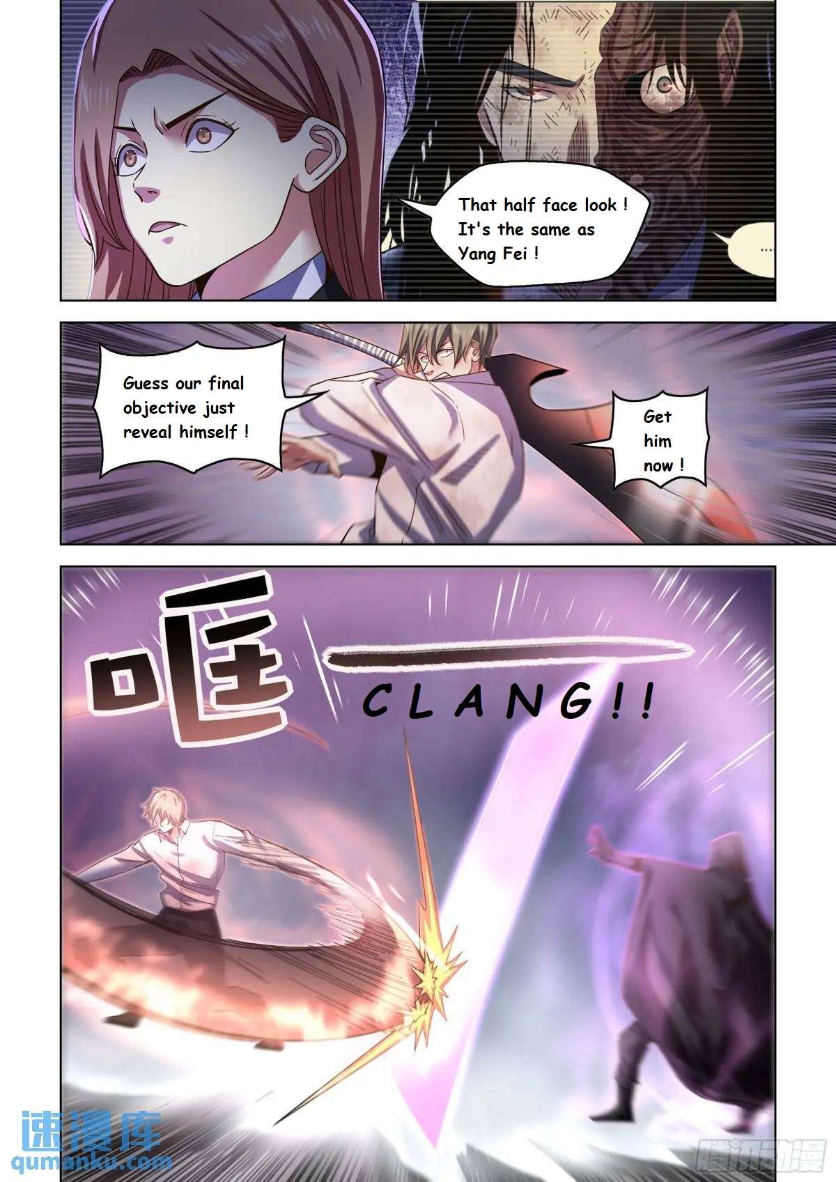 Page 10 of Chapter 547.1