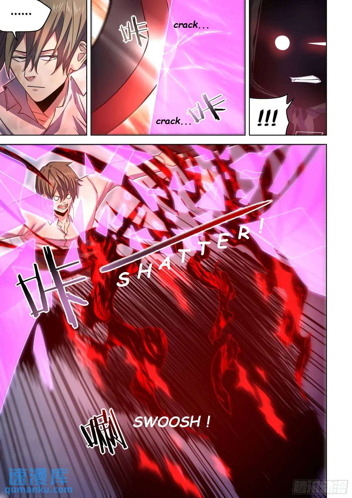 Page 11 of Chapter 547.1