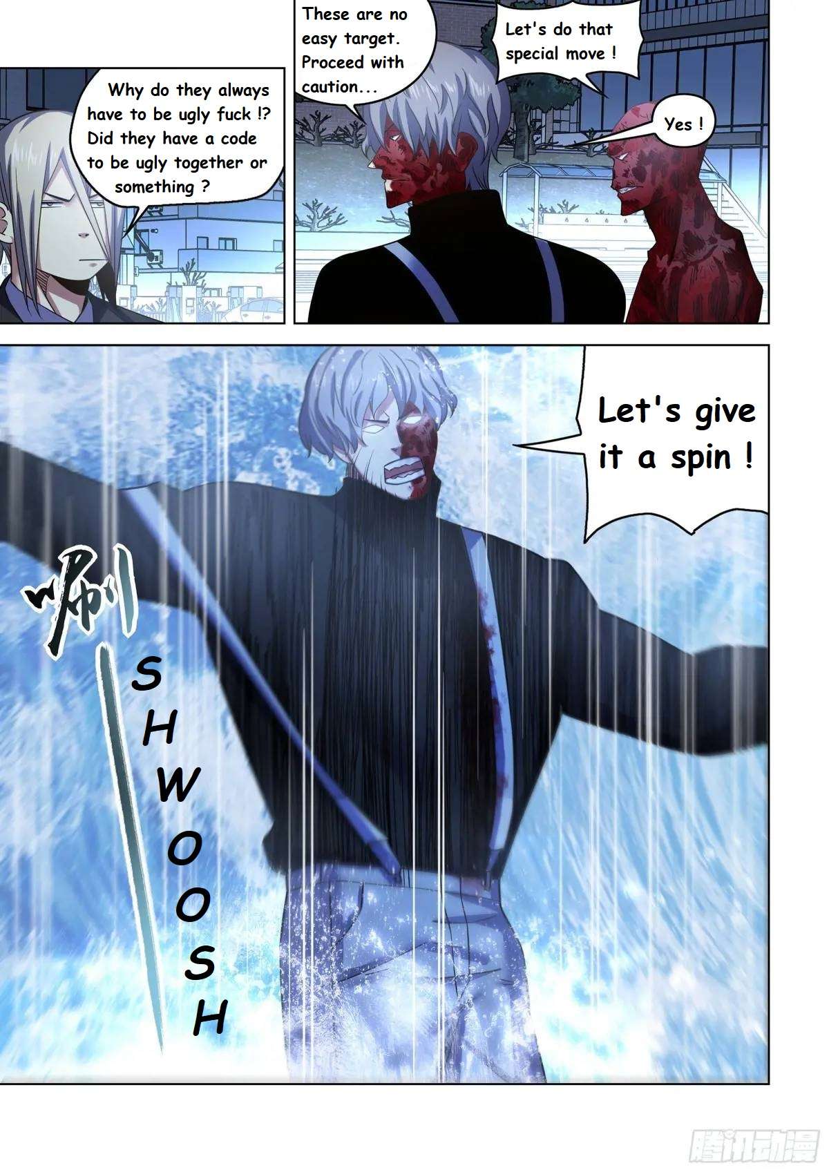 Page 13 of Chapter 547.1