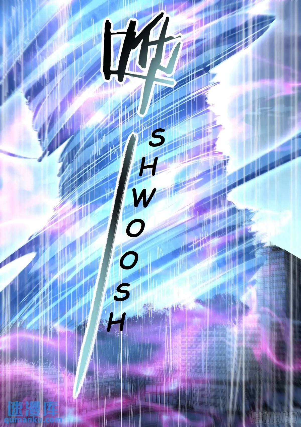 Page 14 of Chapter 547.1