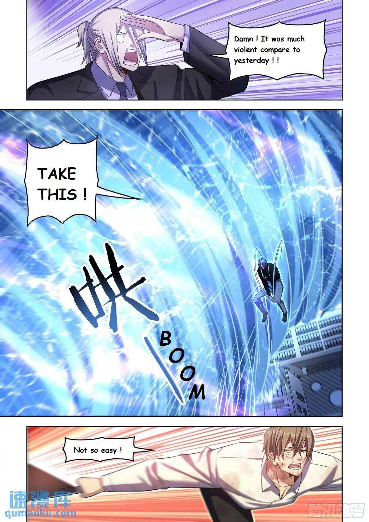 Page 15 of Chapter 547.1