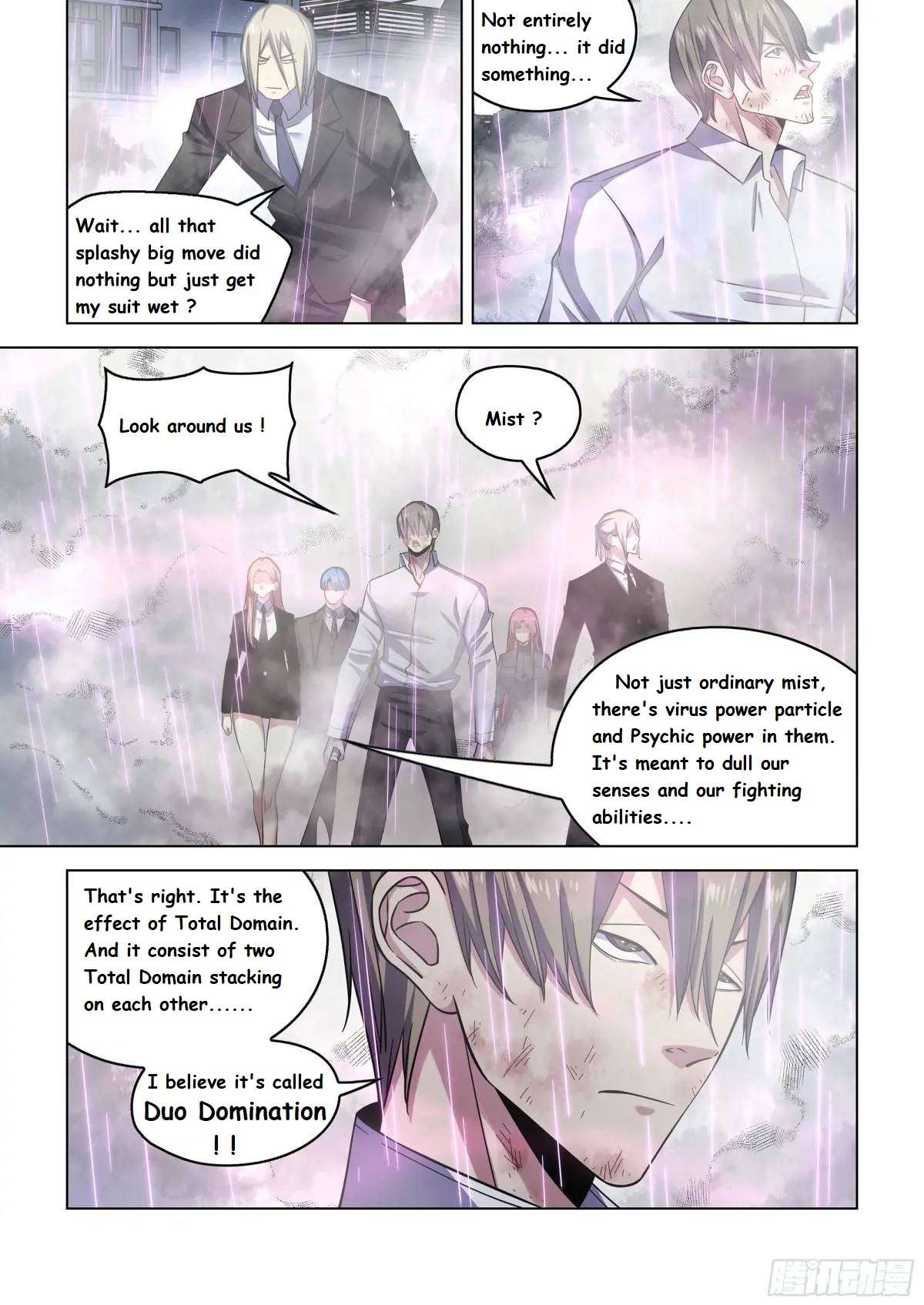 Page 17 of Chapter 547.1