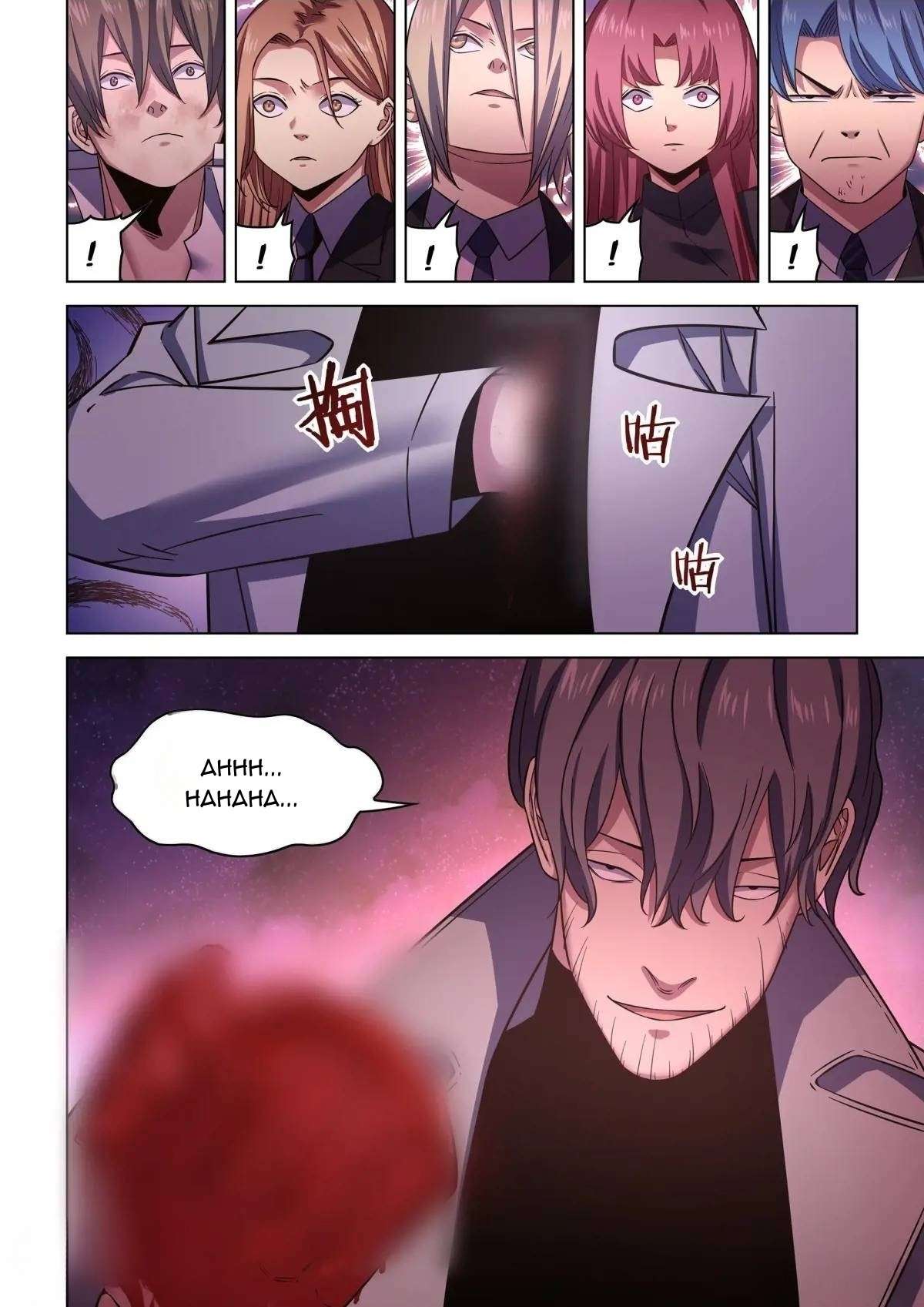 Page 5 of Chapter 547