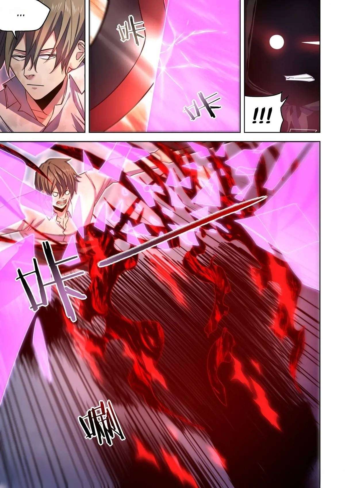 Page 10 of Chapter 547