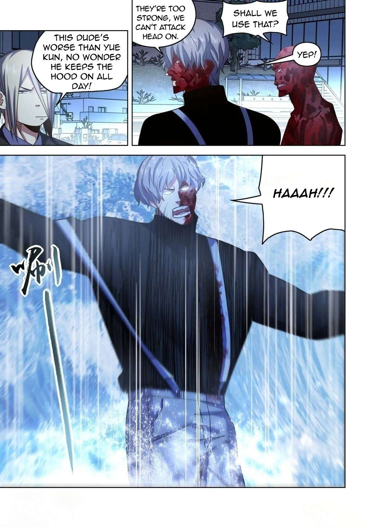 Page 12 of Chapter 547