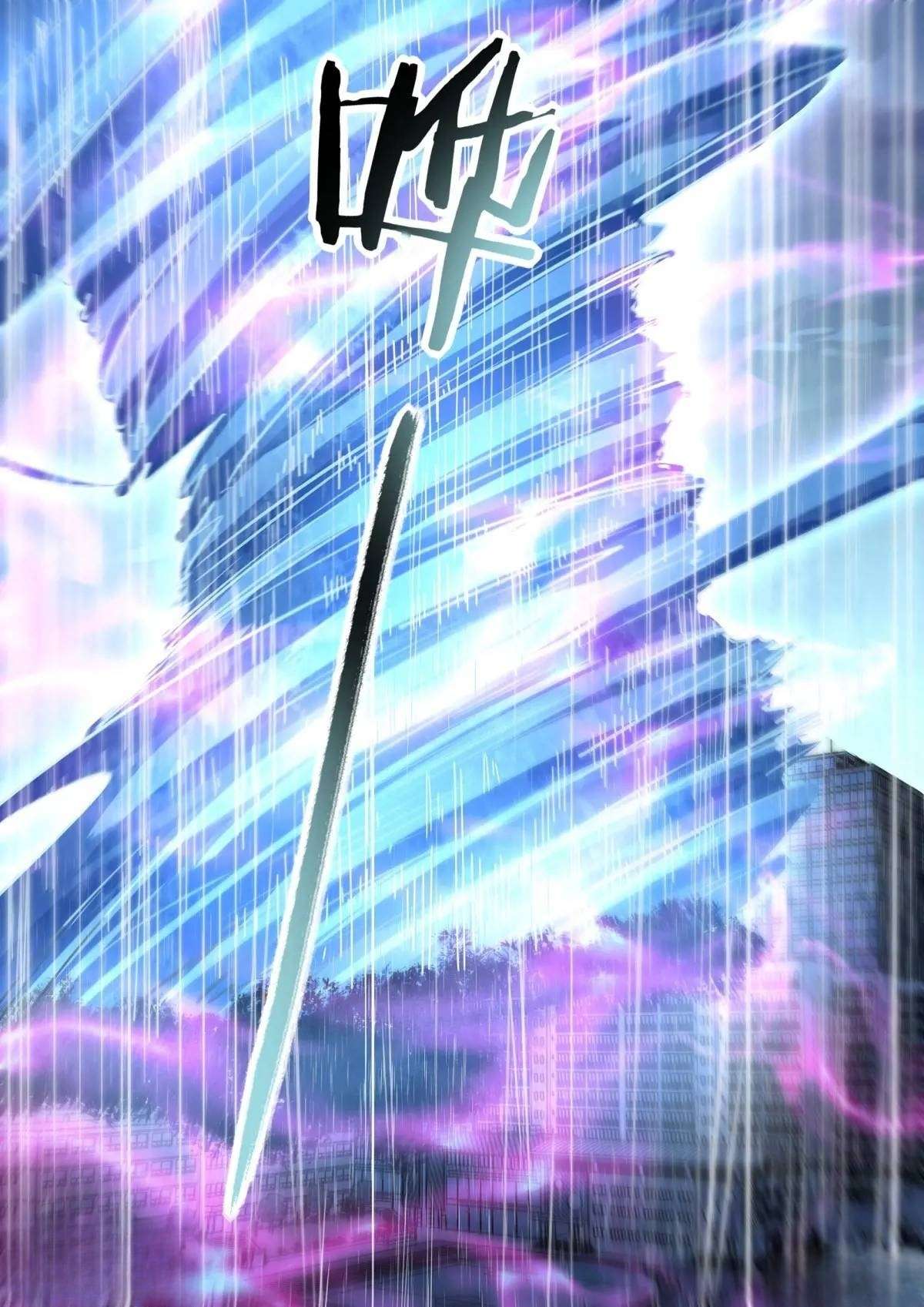 Page 13 of Chapter 547