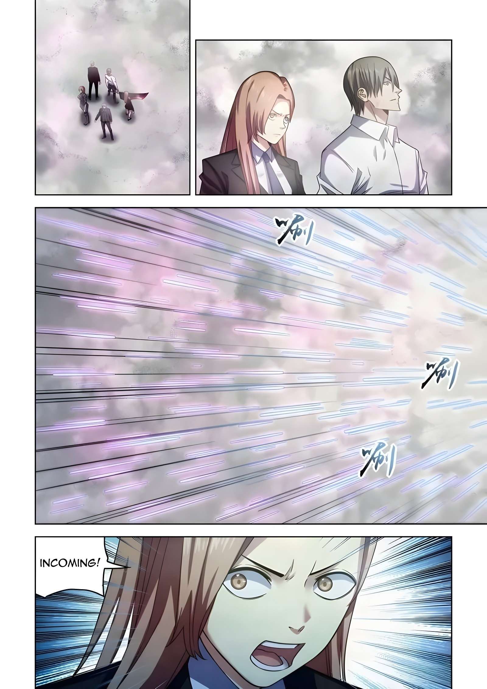 Page 1 of Chapter 548