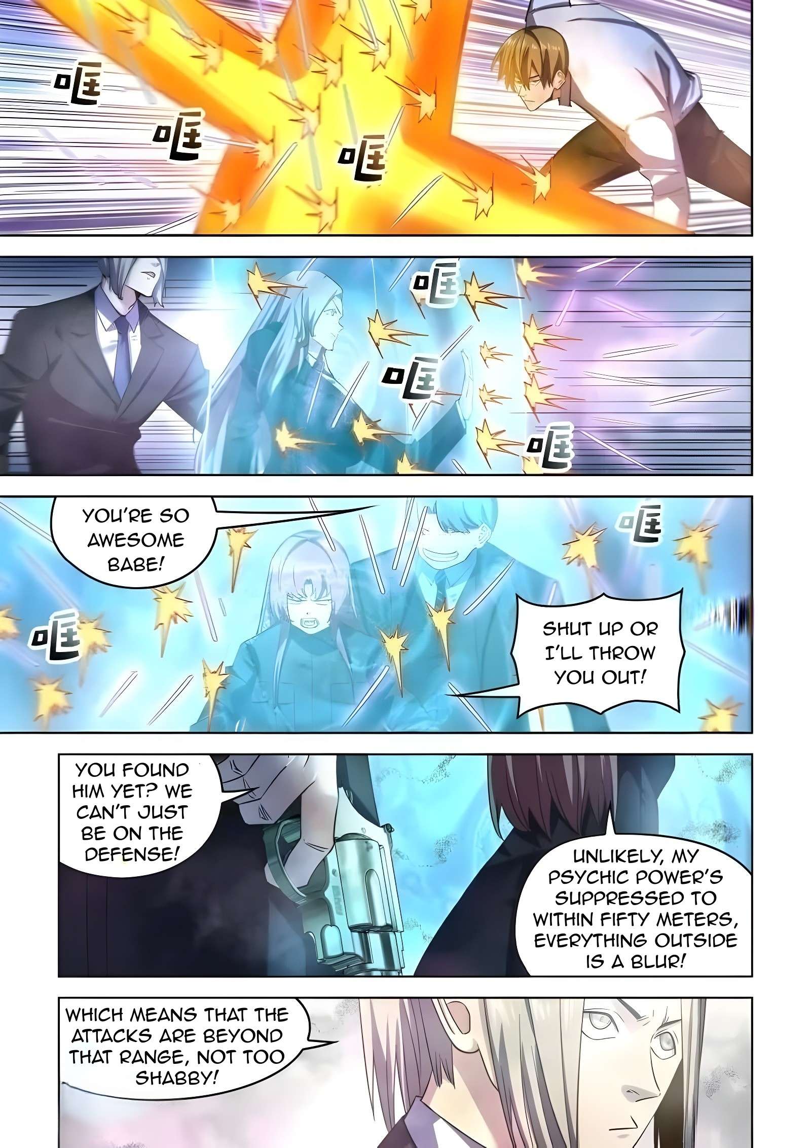 Page 2 of Chapter 548