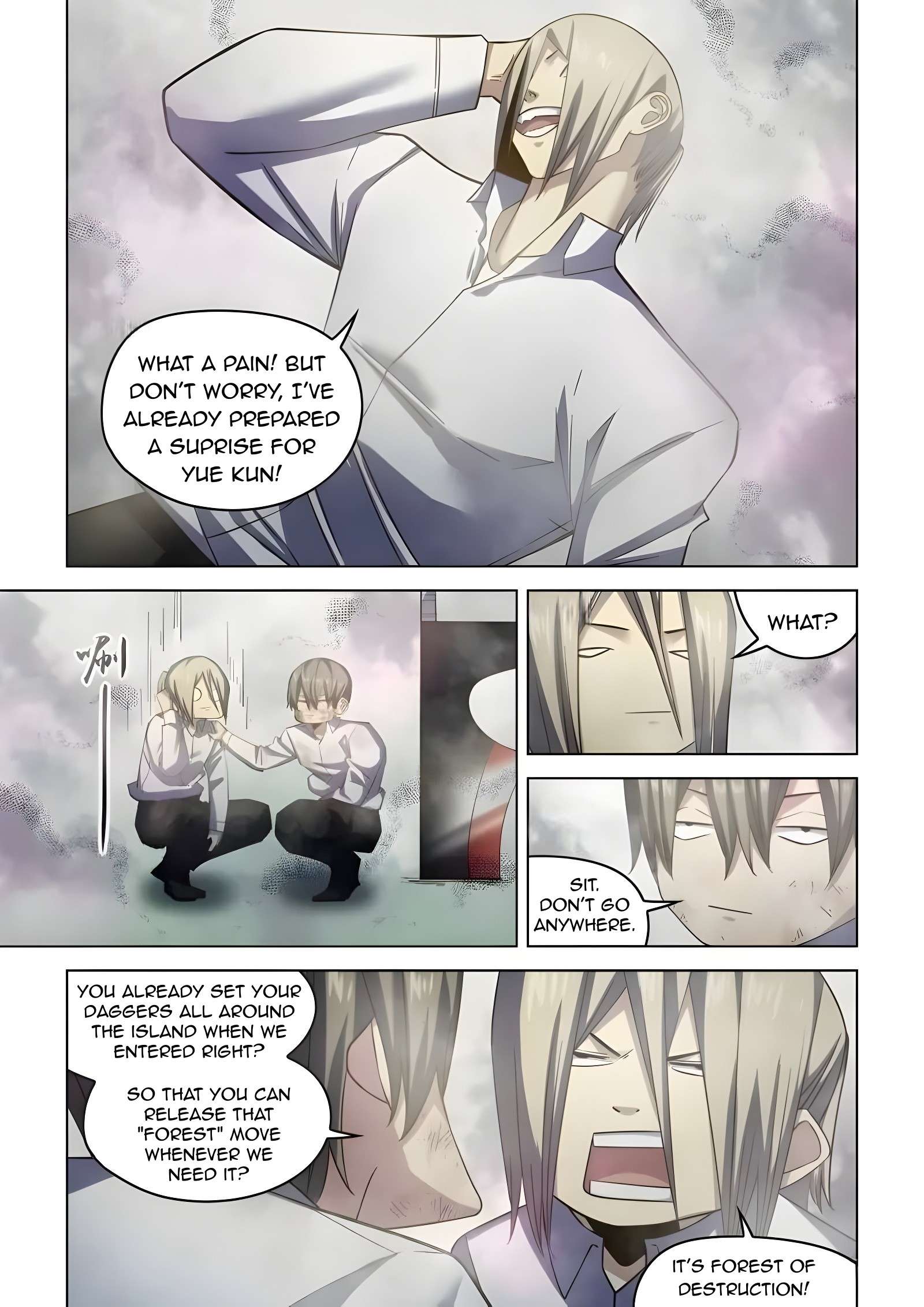 Page 4 of Chapter 548