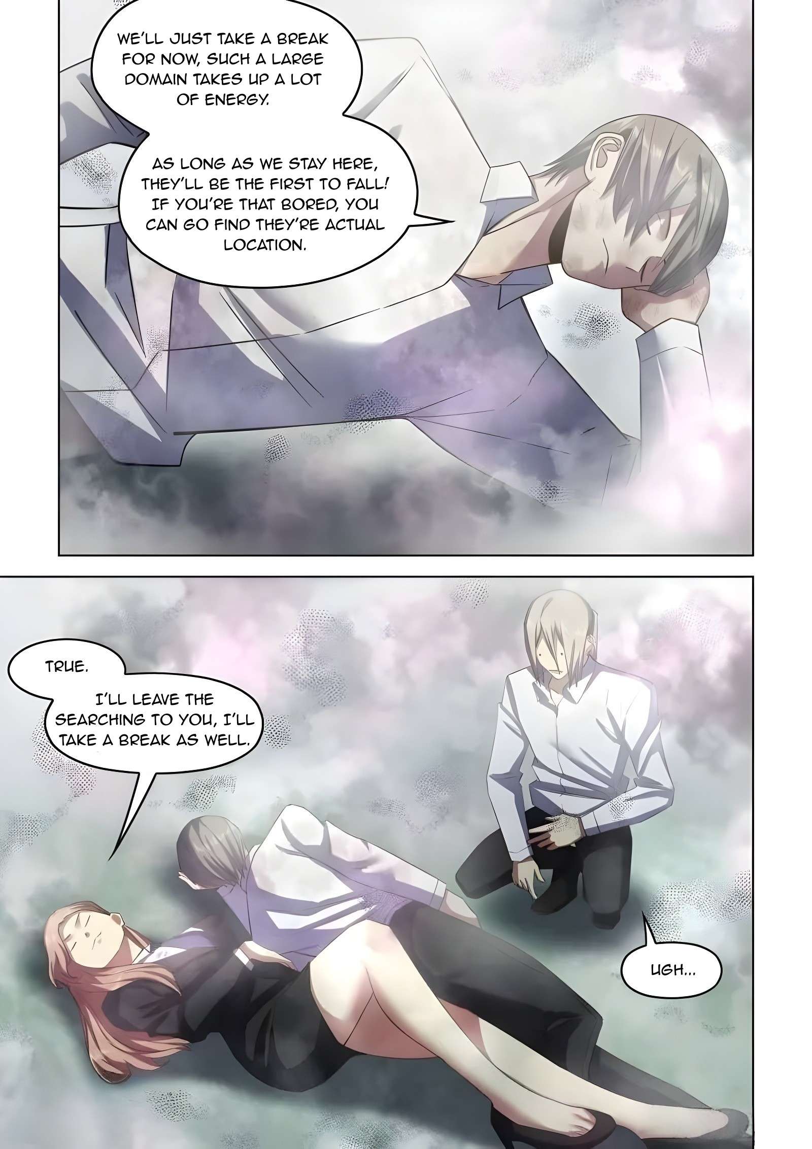 Page 6 of Chapter 548