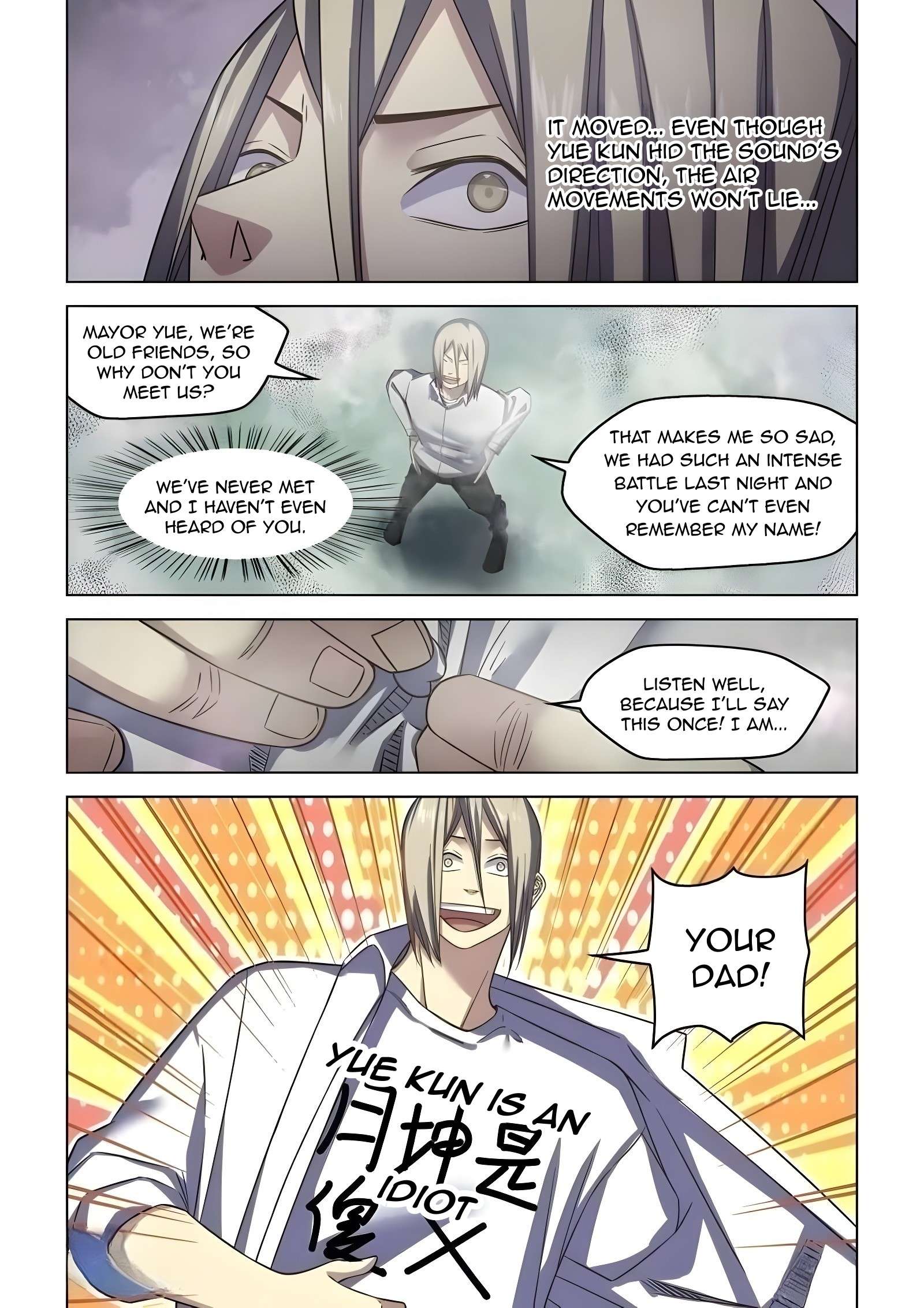 Page 10 of Chapter 548