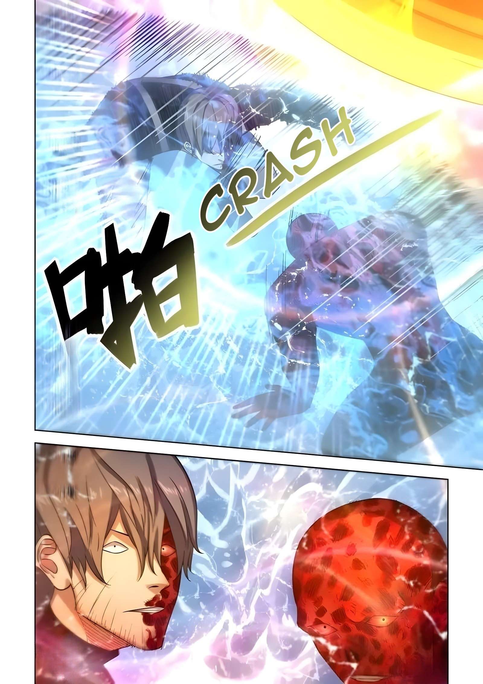 Page 13 of Chapter 548