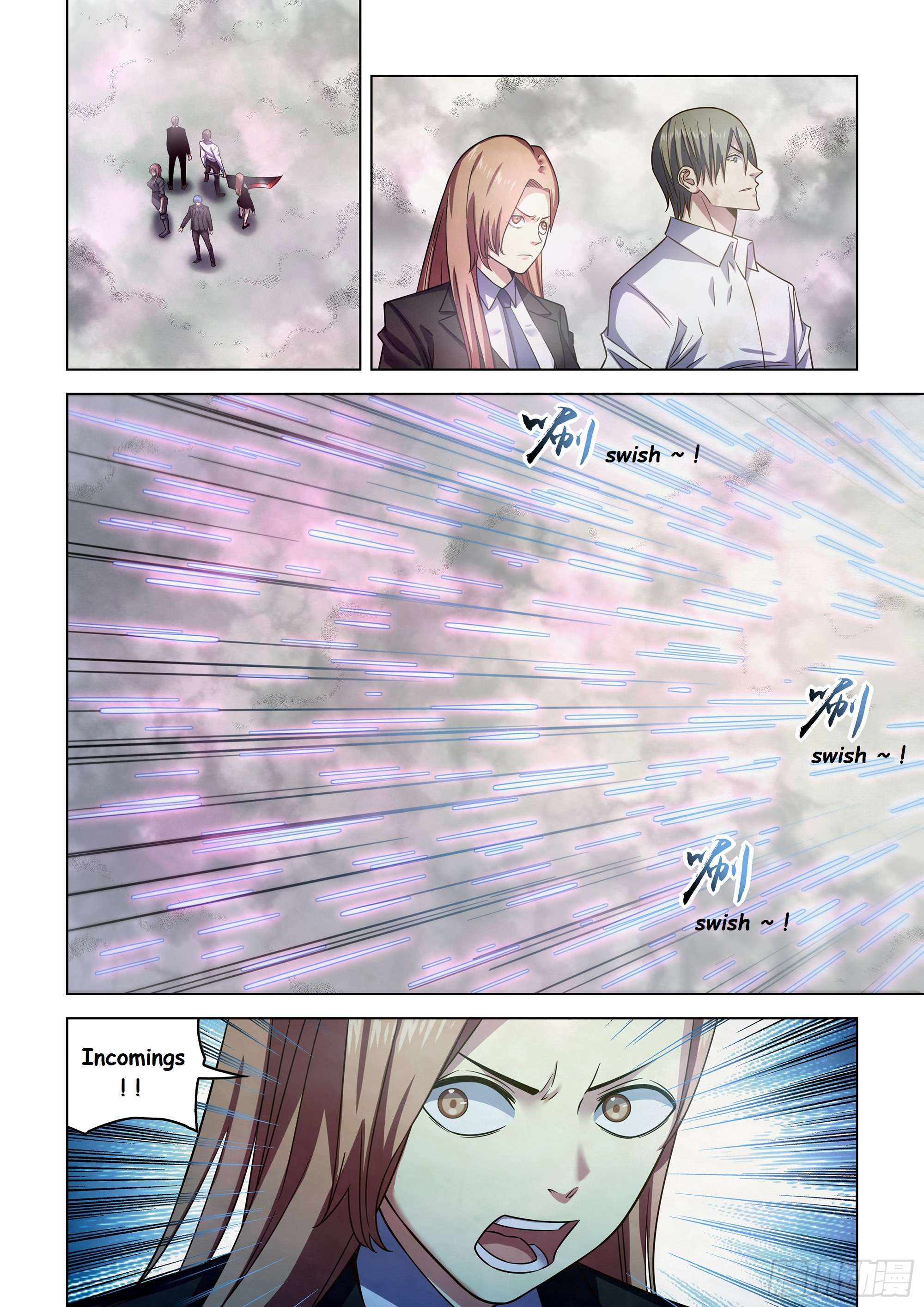 Page 2 of Chapter 548.1