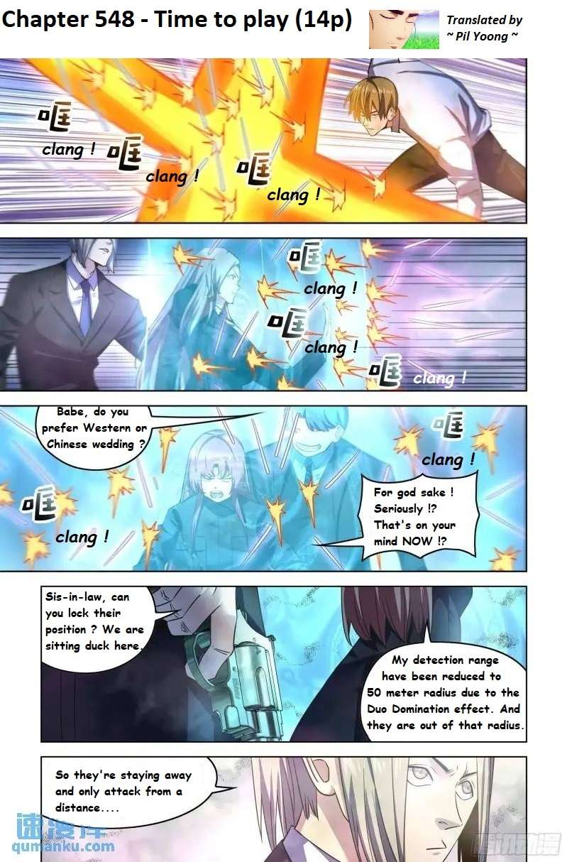 Page 3 of Chapter 548.1