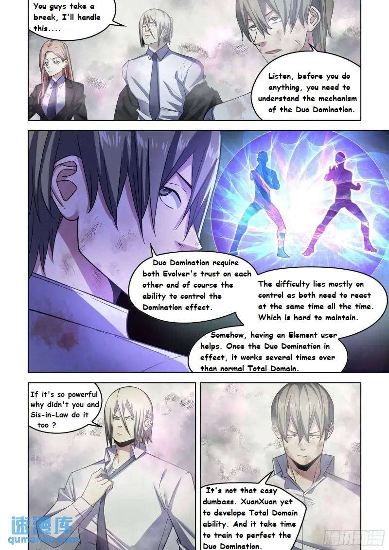 Page 4 of Chapter 548.1