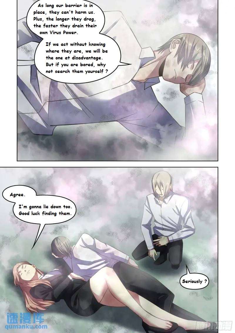 Page 7 of Chapter 548.1