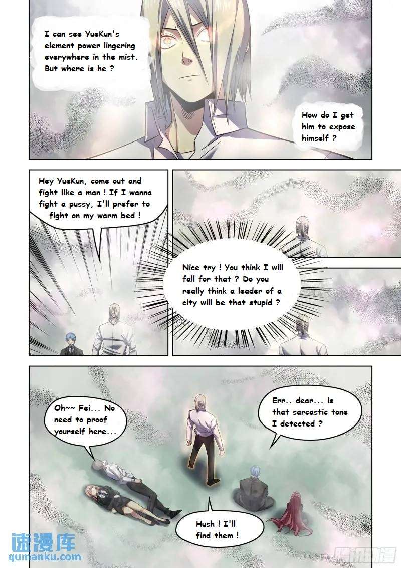 Page 10 of Chapter 548.1