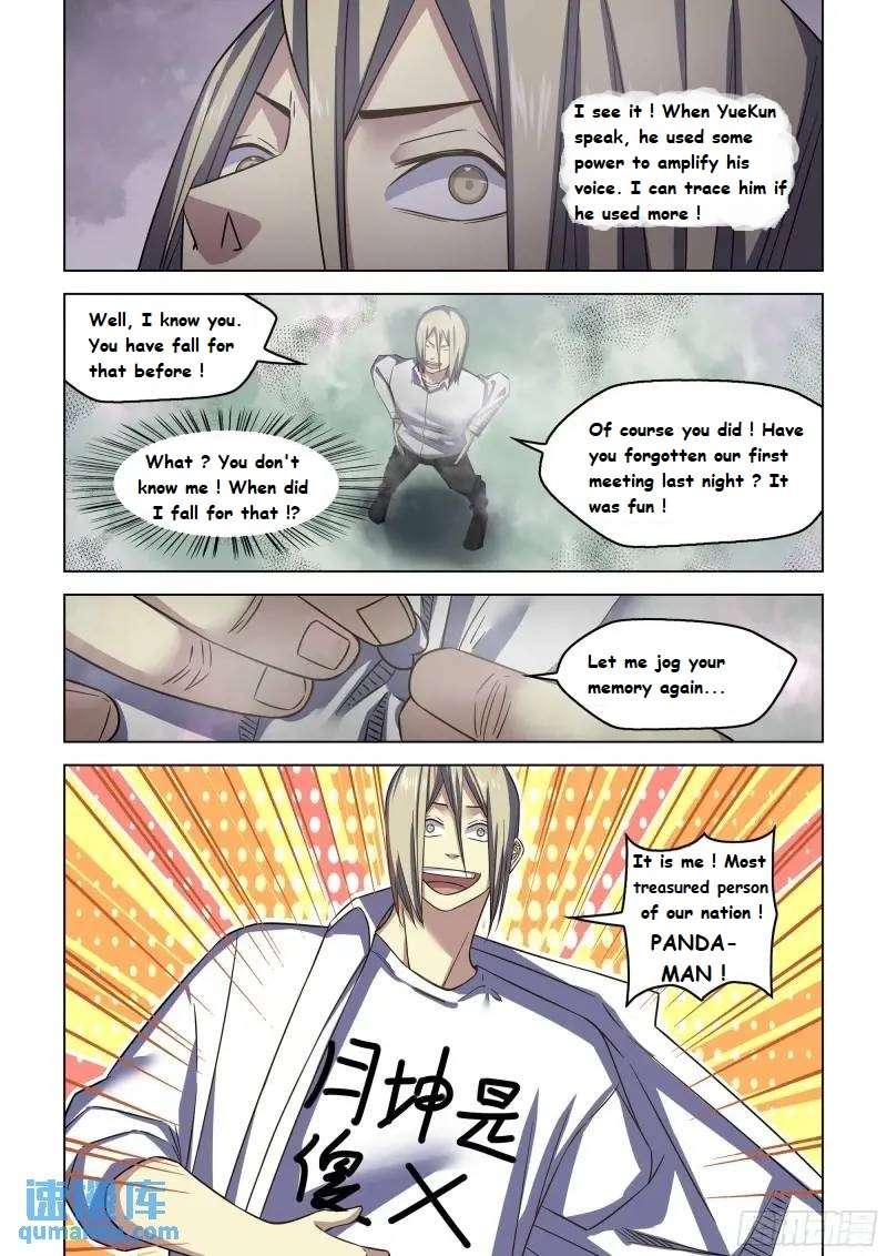 Page 11 of Chapter 548.1