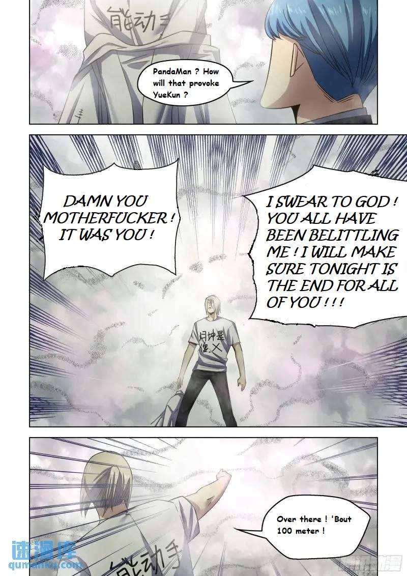 Page 12 of Chapter 548.1