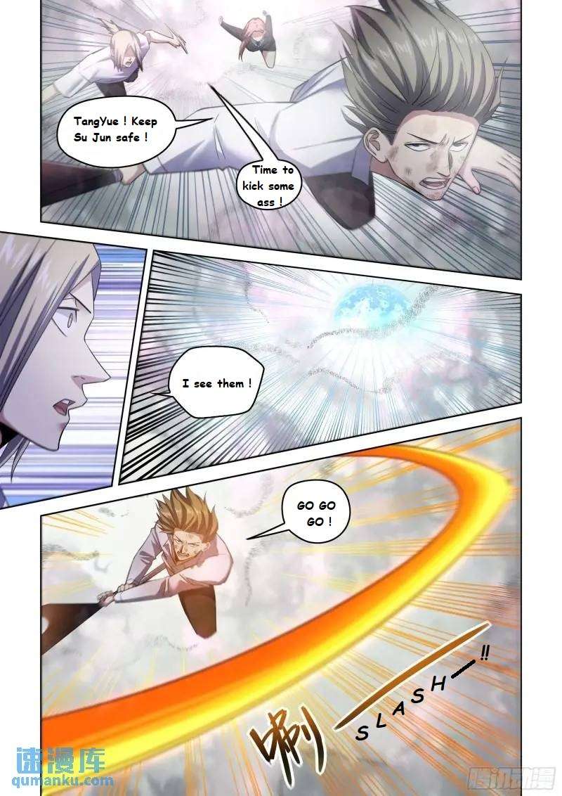 Page 13 of Chapter 548.1