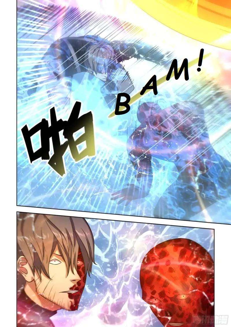 Page 14 of Chapter 548.1