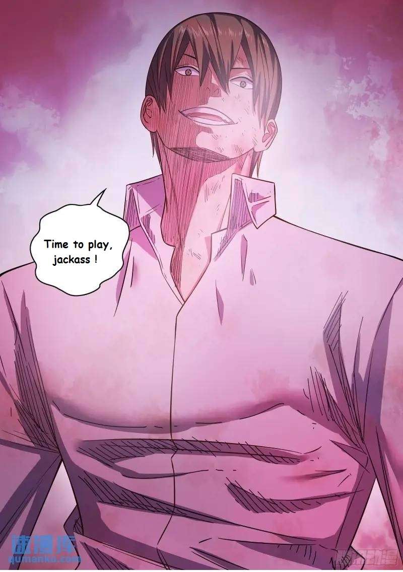 Page 15 of Chapter 548.1