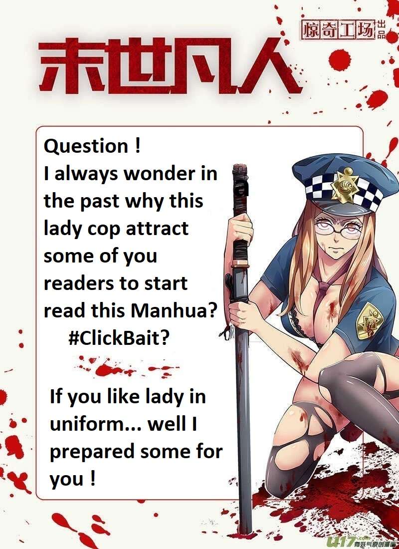 Page 17 of Chapter 548.1