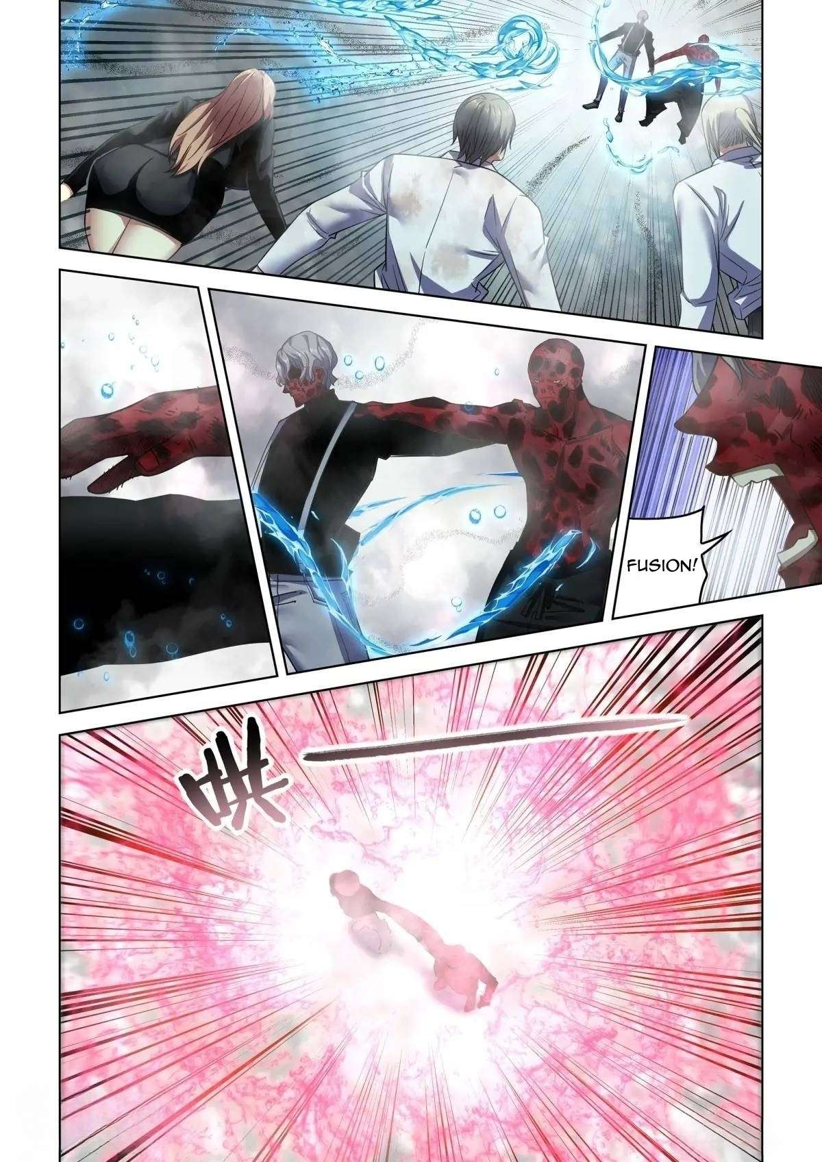 Page 3 of Chapter 549