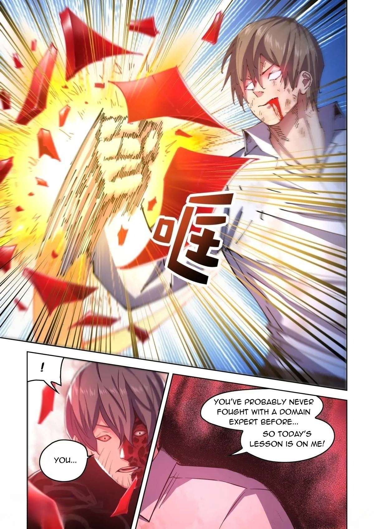 Page 14 of Chapter 549