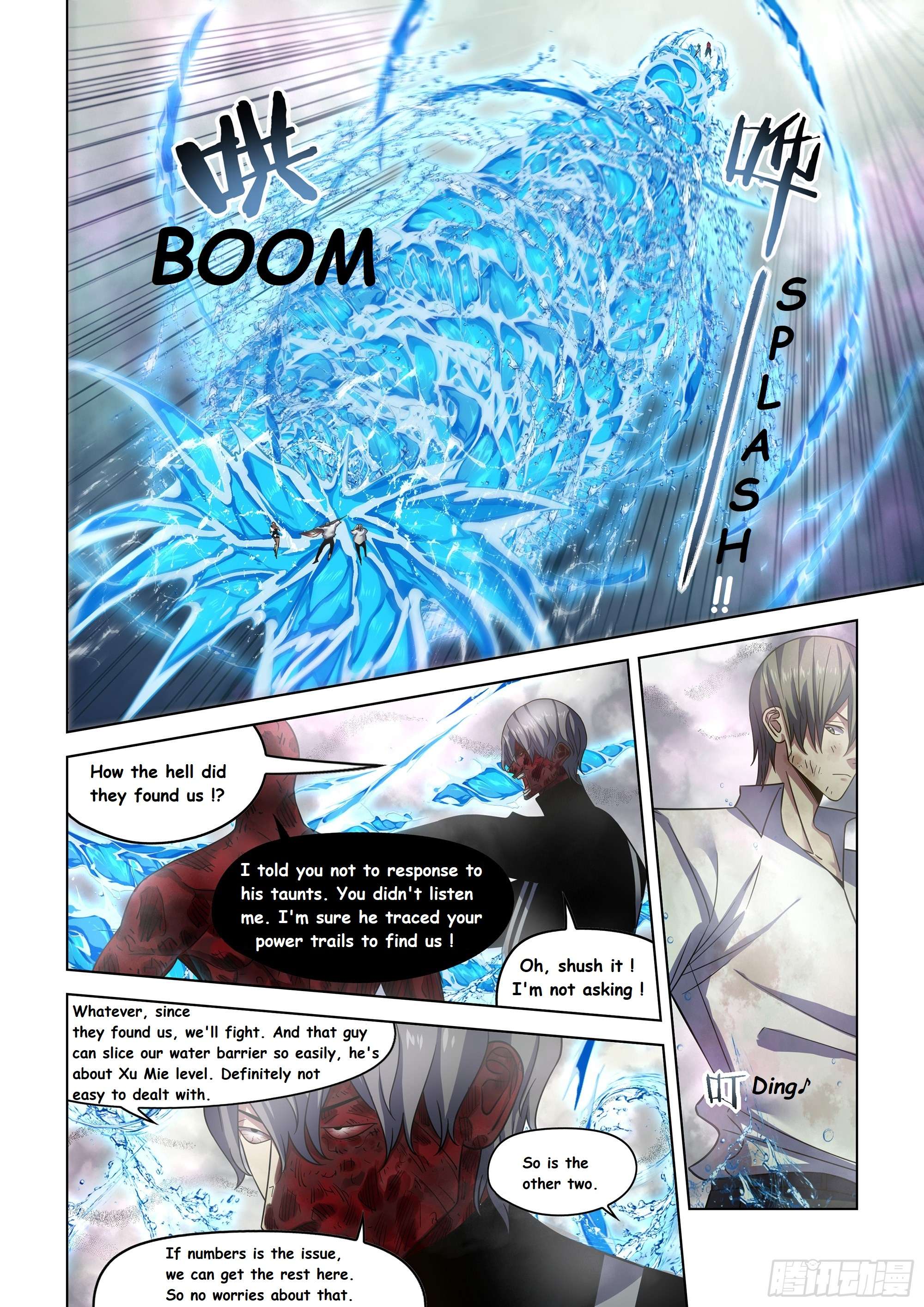 Page 2 of Chapter 549.1