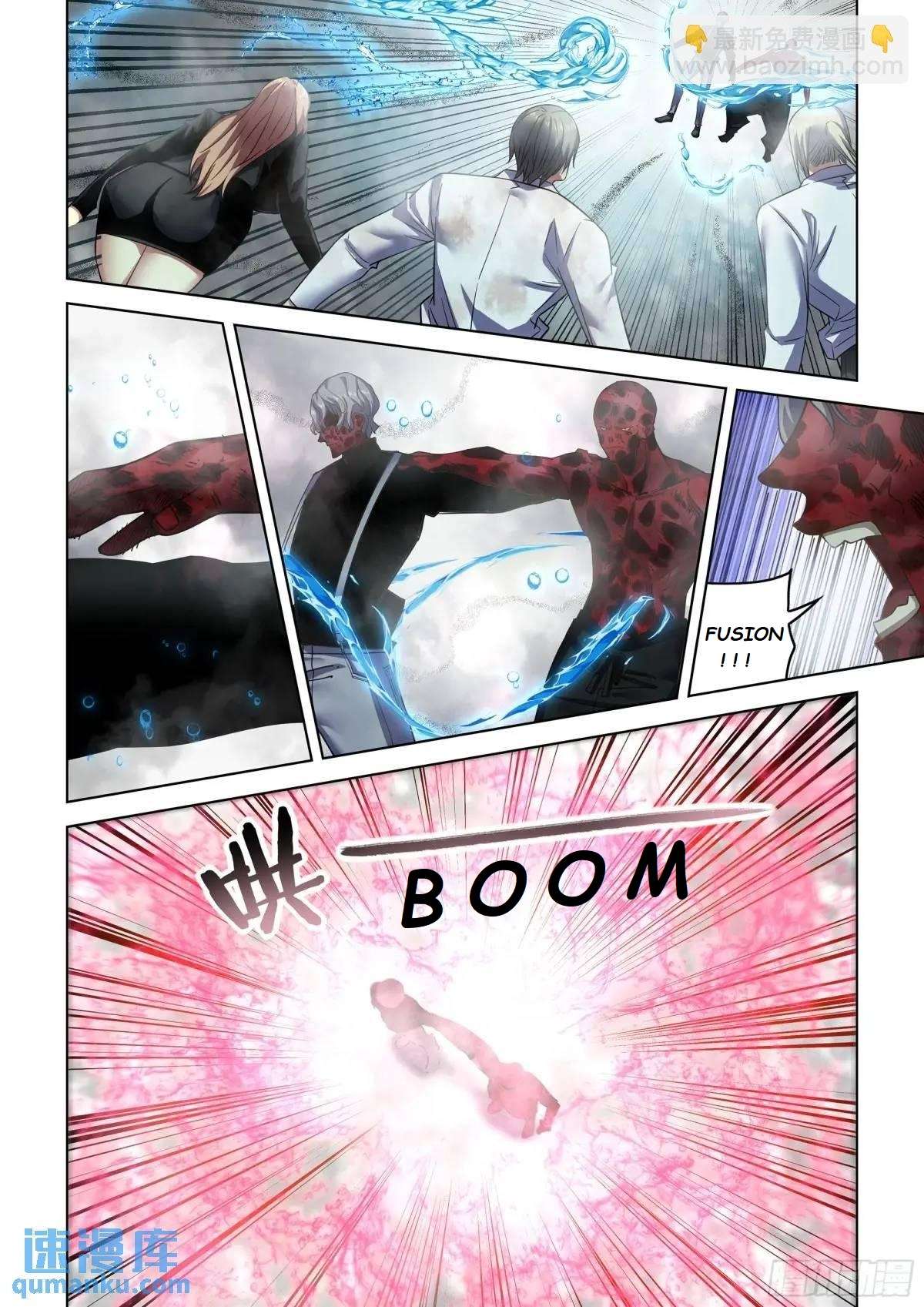 Page 4 of Chapter 549.1