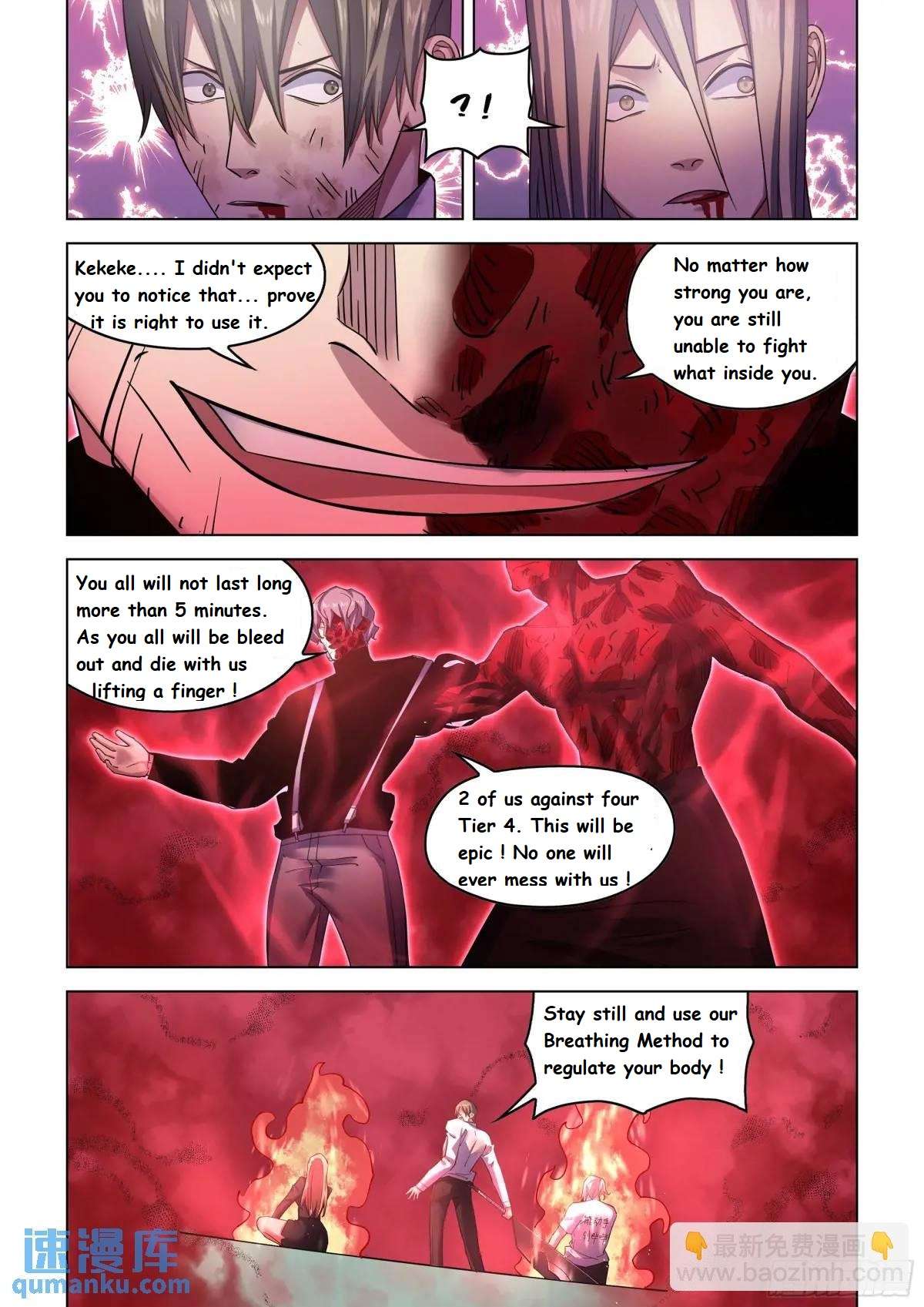 Page 7 of Chapter 549.1