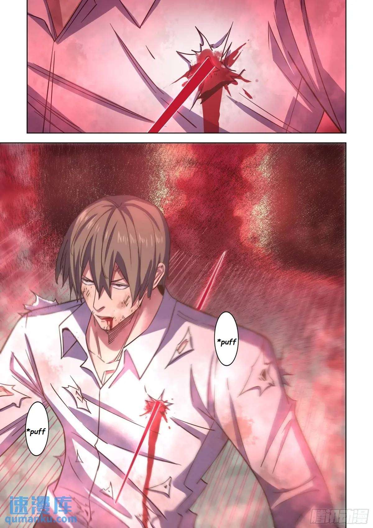 Page 13 of Chapter 549.1