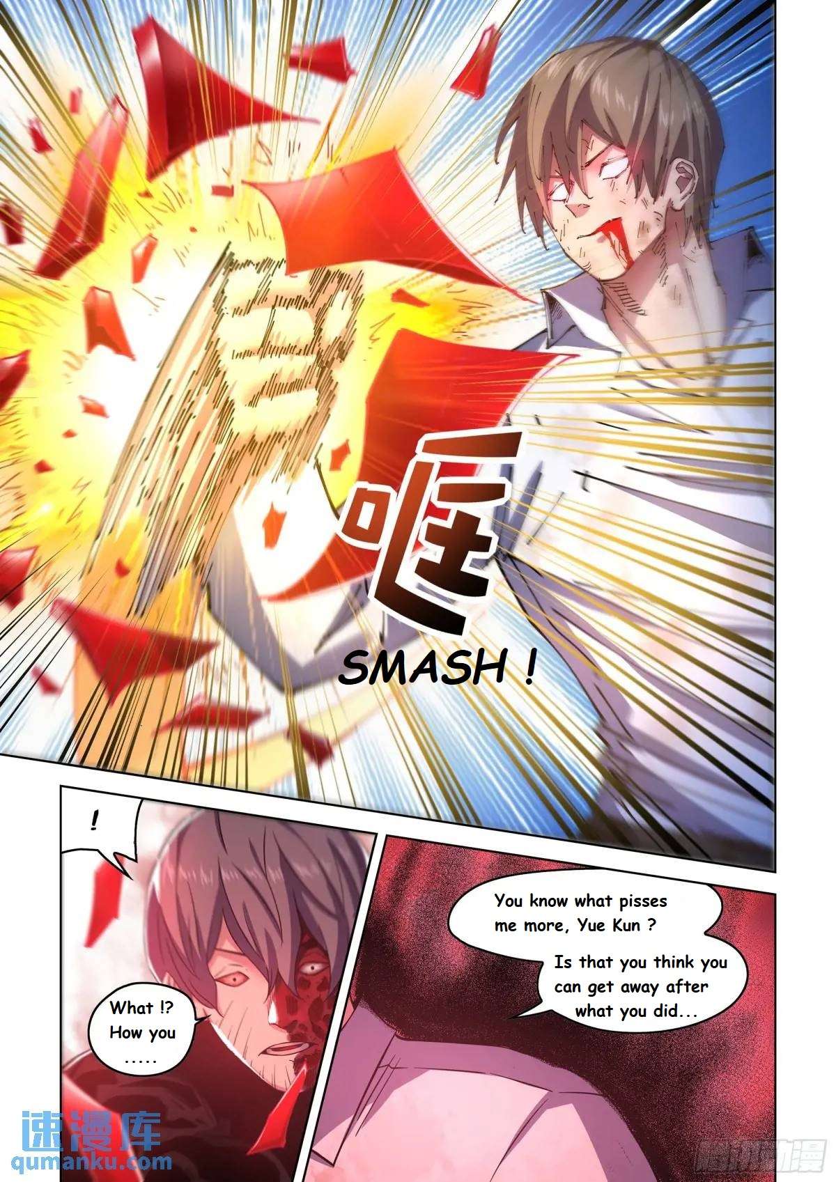 Page 15 of Chapter 549.1