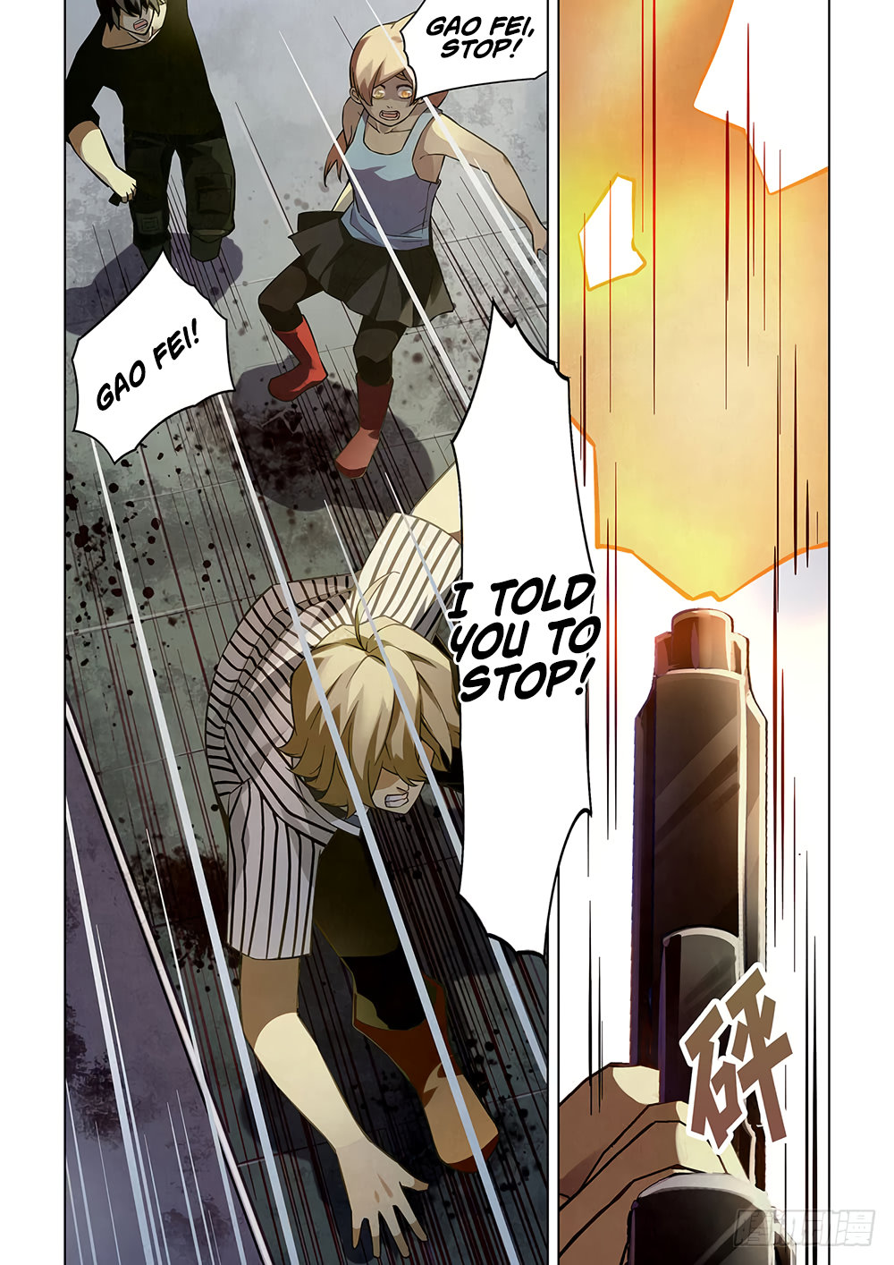 Page 13 of Chapter 55